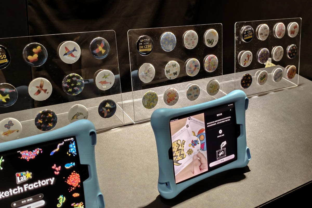 高雄展覽 teamLab共創!未來園高雄 時大亮點必拍 2025暑假必訪的夢幻藝術展!34.jpg 高雄展覽 teamLab共創!未來園高雄 時大亮點必拍 2025暑假必訪的夢幻藝術展!34.jpg