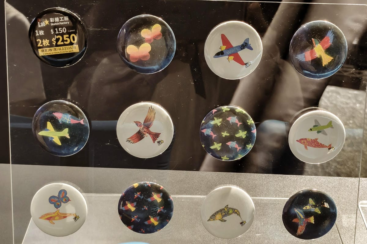 高雄展覽 teamLab共創!未來園高雄 時大亮點必拍 2025暑假必訪的夢幻藝術展!35.jpg 高雄展覽 teamLab共創!未來園高雄 時大亮點必拍 2025暑假必訪的夢幻藝術展!35.jpg