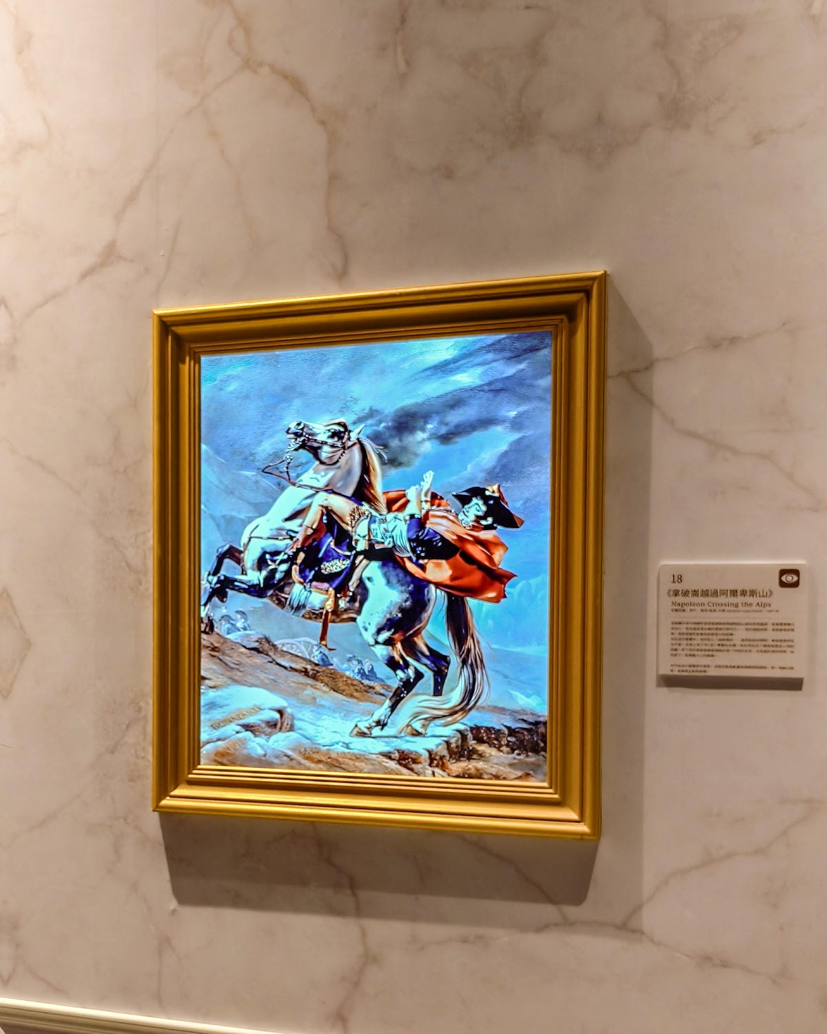 一同進入奇幻世界 《AI繪動的畫特展》高雄站 駁二藝術特區 2025暑假展覽18.jpg 一同進入奇幻世界 《AI繪動的畫特展》高雄站 駁二藝術特區 2025暑假展覽18.jpg