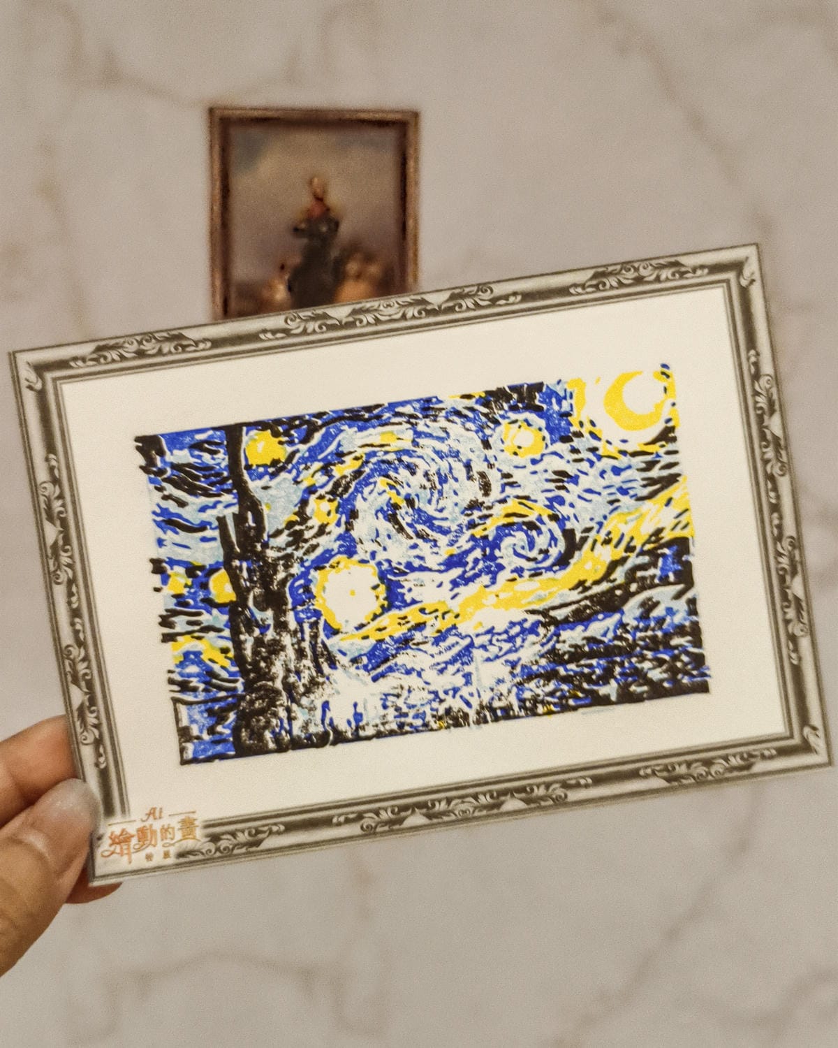 一同進入奇幻世界 《AI繪動的畫特展》高雄站 駁二藝術特區 2025暑假展覽41.jpg 一同進入奇幻世界 《AI繪動的畫特展》高雄站 駁二藝術特區 2025暑假展覽41.jpg