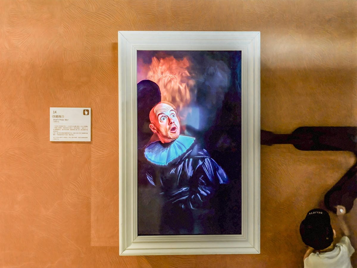 一同進入奇幻世界 《AI繪動的畫特展》高雄站 駁二藝術特區 2025暑假展覽36.jpg 一同進入奇幻世界 《AI繪動的畫特展》高雄站 駁二藝術特區 2025暑假展覽36.jpg