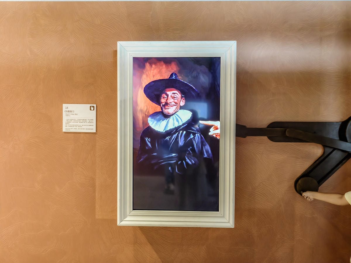 一同進入奇幻世界 《AI繪動的畫特展》高雄站 駁二藝術特區 2025暑假展覽34.jpg 一同進入奇幻世界 《AI繪動的畫特展》高雄站 駁二藝術特區 2025暑假展覽34.jpg