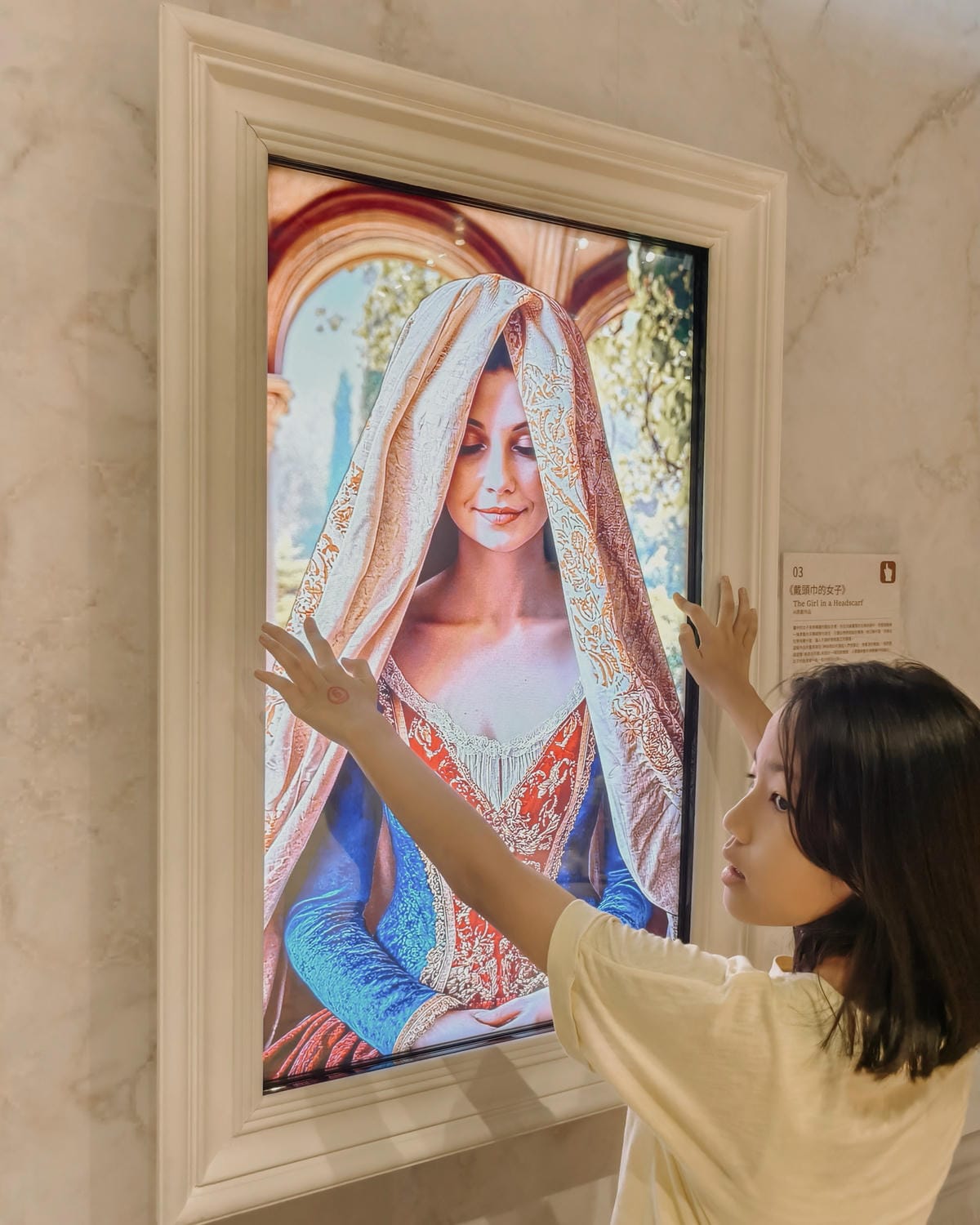 一同進入奇幻世界 《AI繪動的畫特展》高雄站 駁二藝術特區 2025暑假展覽38.jpg 一同進入奇幻世界 《AI繪動的畫特展》高雄站 駁二藝術特區 2025暑假展覽38.jpg