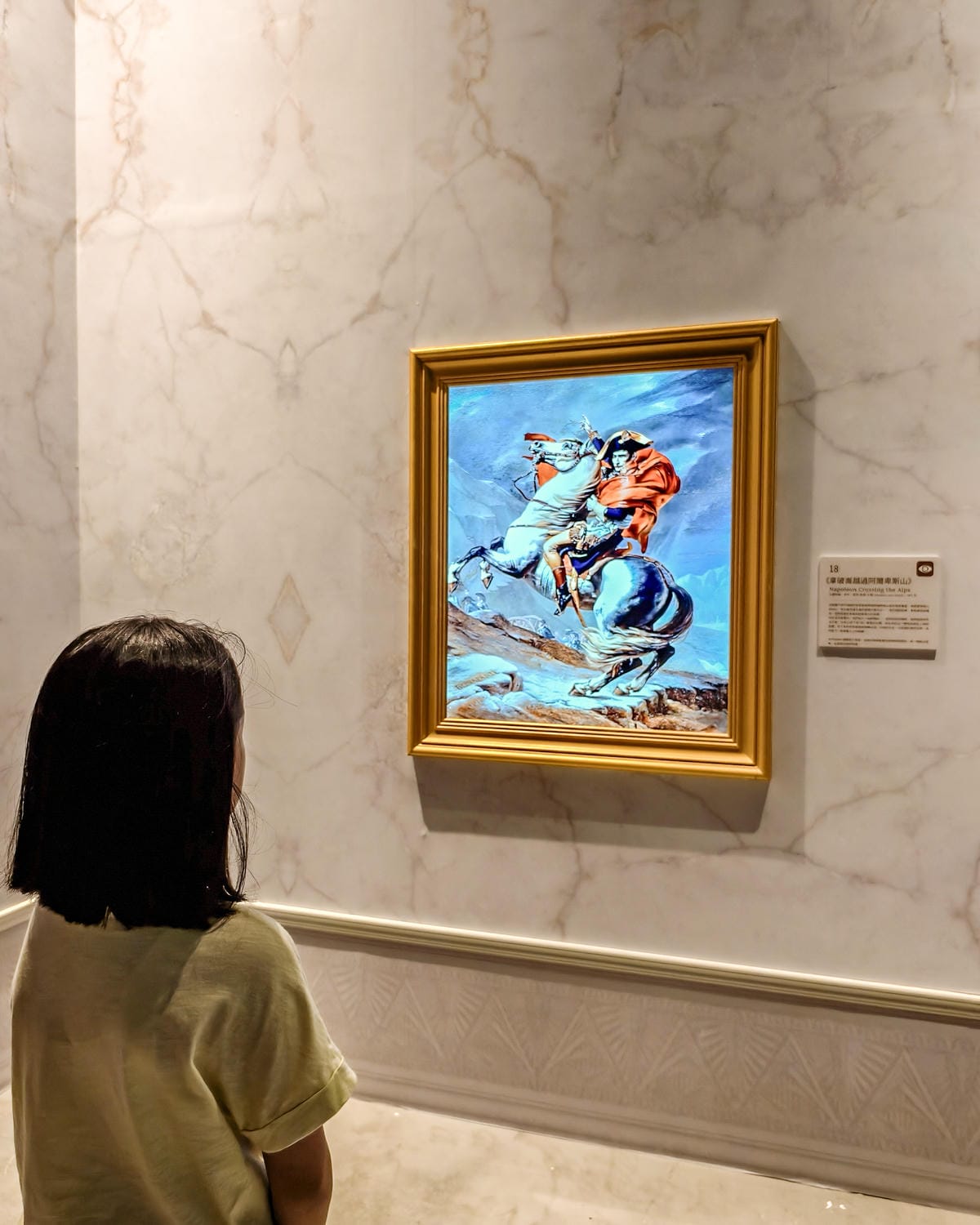 一同進入奇幻世界 《AI繪動的畫特展》高雄站 駁二藝術特區 2025暑假展覽17.jpg 一同進入奇幻世界 《AI繪動的畫特展》高雄站 駁二藝術特區 2025暑假展覽17.jpg