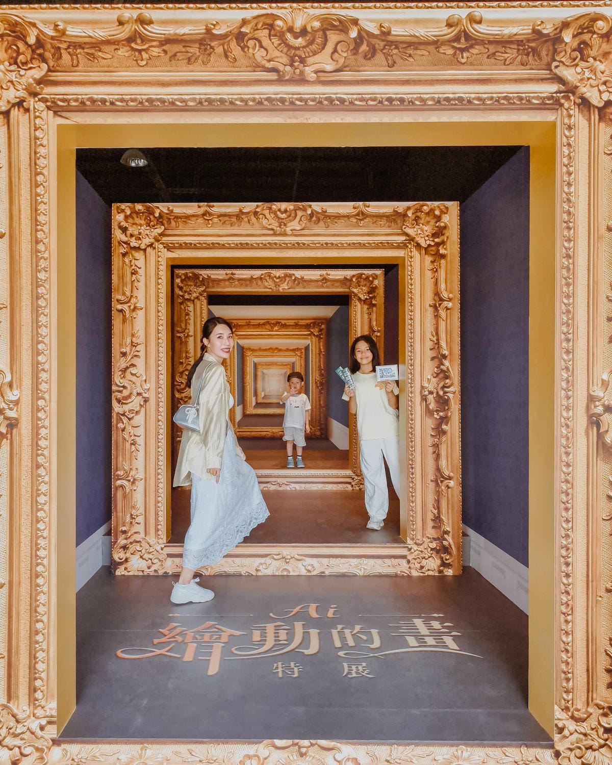 一同進入奇幻世界 《AI繪動的畫特展》高雄站 駁二藝術特區 2025暑假展覽2.jpg 一同進入奇幻世界 《AI繪動的畫特展》高雄站 駁二藝術特區 2025暑假展覽2.jpg