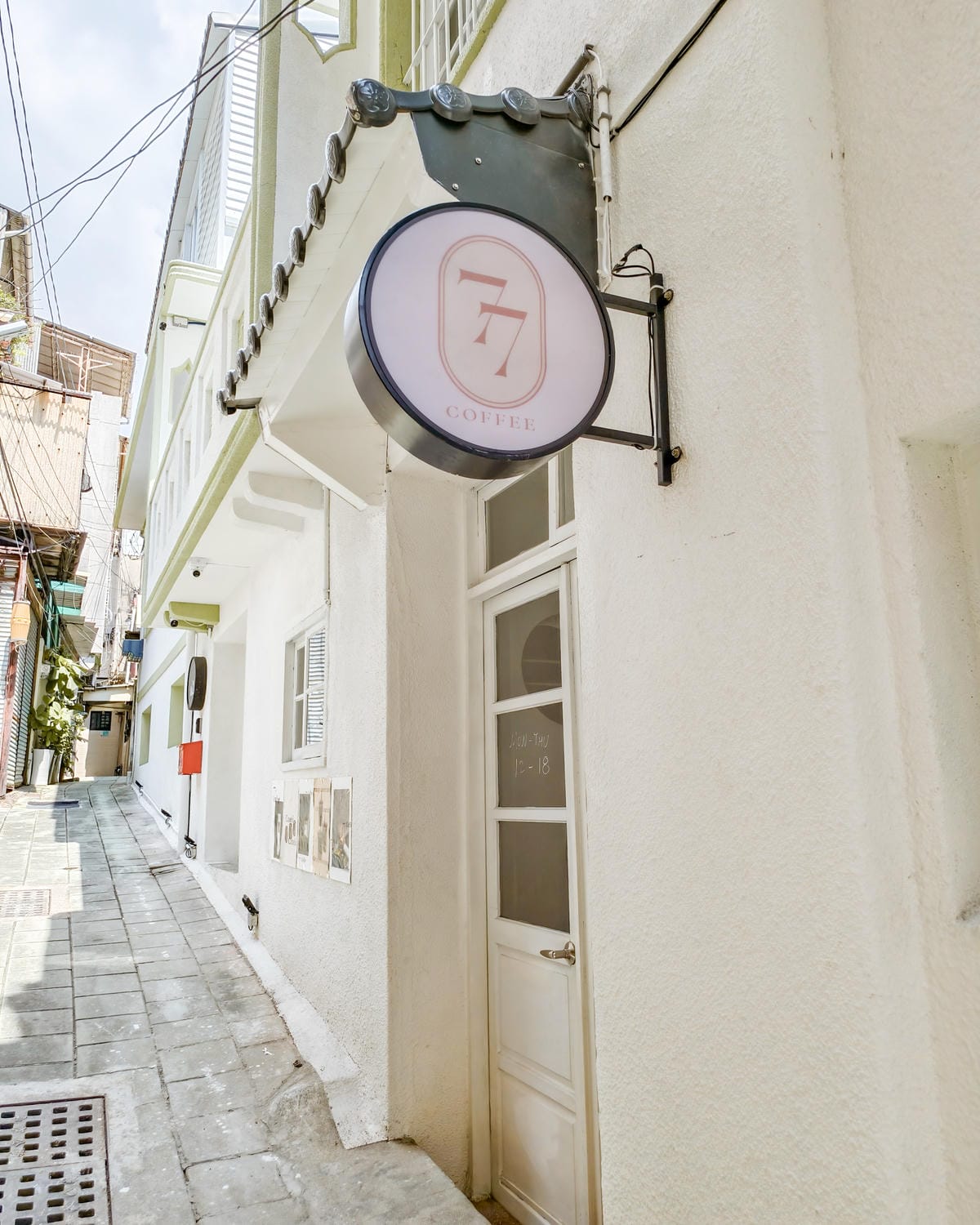 台南韓系水池咖啡廳 77.coffee 環境夢幻超好拍 烤糖生乳酪蛋糕推薦3.jpg 台南韓系水池咖啡廳 77.coffee 環境夢幻超好拍 烤糖生乳酪蛋糕推薦3.jpg