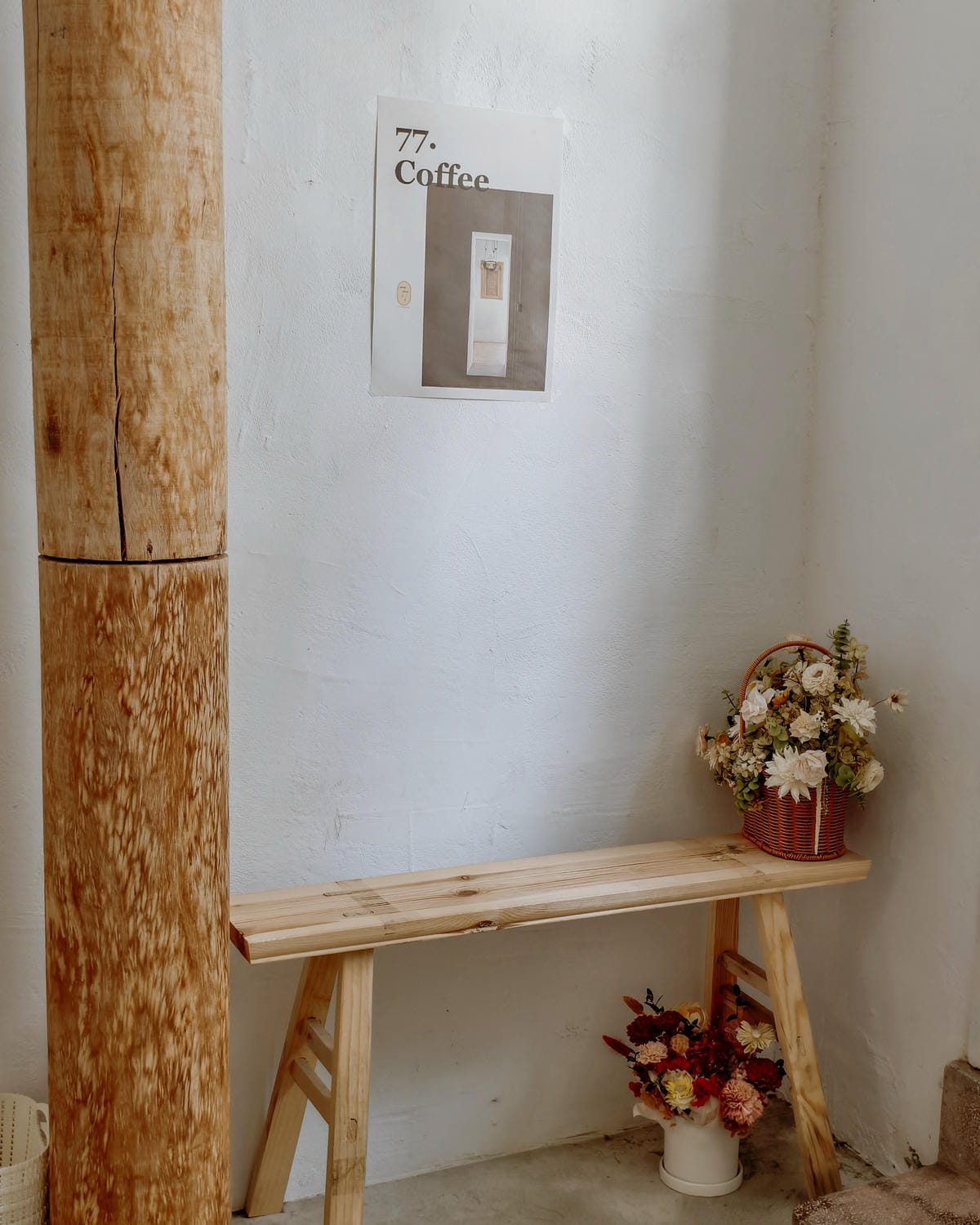 台南韓系水池咖啡廳 77.coffee 環境夢幻超好拍 烤糖生乳酪蛋糕推薦5.jpg 台南韓系水池咖啡廳 77.coffee 環境夢幻超好拍 烤糖生乳酪蛋糕推薦5.jpg