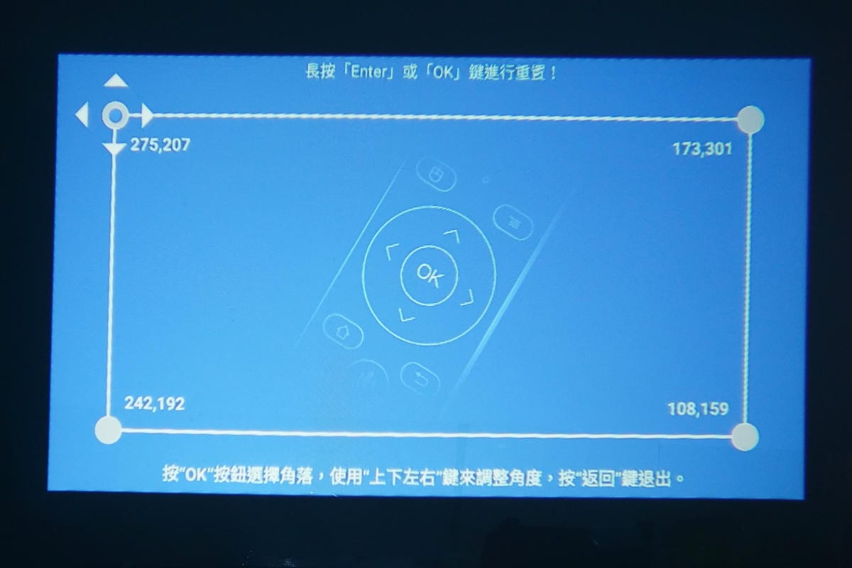 高CP值投影機推薦 Warpple LA6 派對輕劇院 看電影 聽音樂 唱歌三合一大滿足23.JPG 高CP值投影機推薦 Warpple LA6 派對輕劇院 看電影 聽音樂 唱歌三合一大滿足23.JPG