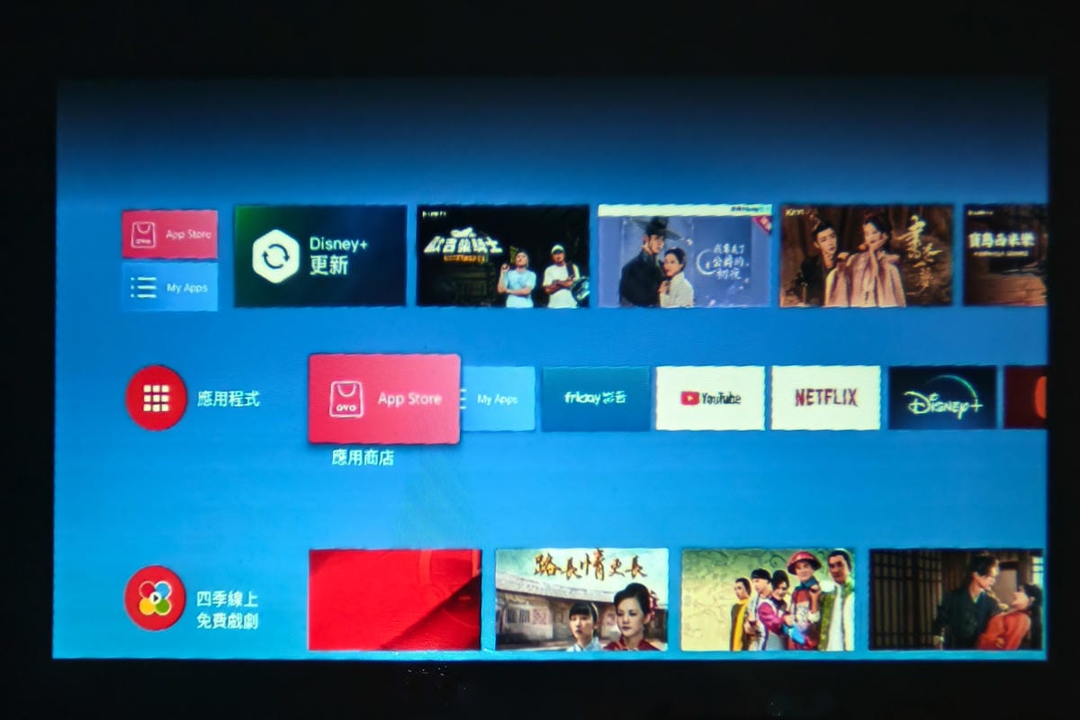 高CP值投影機推薦 Warpple LA6 派對輕劇院 看電影 聽音樂 唱歌三合一大滿足20.jpg 高CP值投影機推薦 Warpple LA6 派對輕劇院 看電影 聽音樂 唱歌三合一大滿足20.jpg