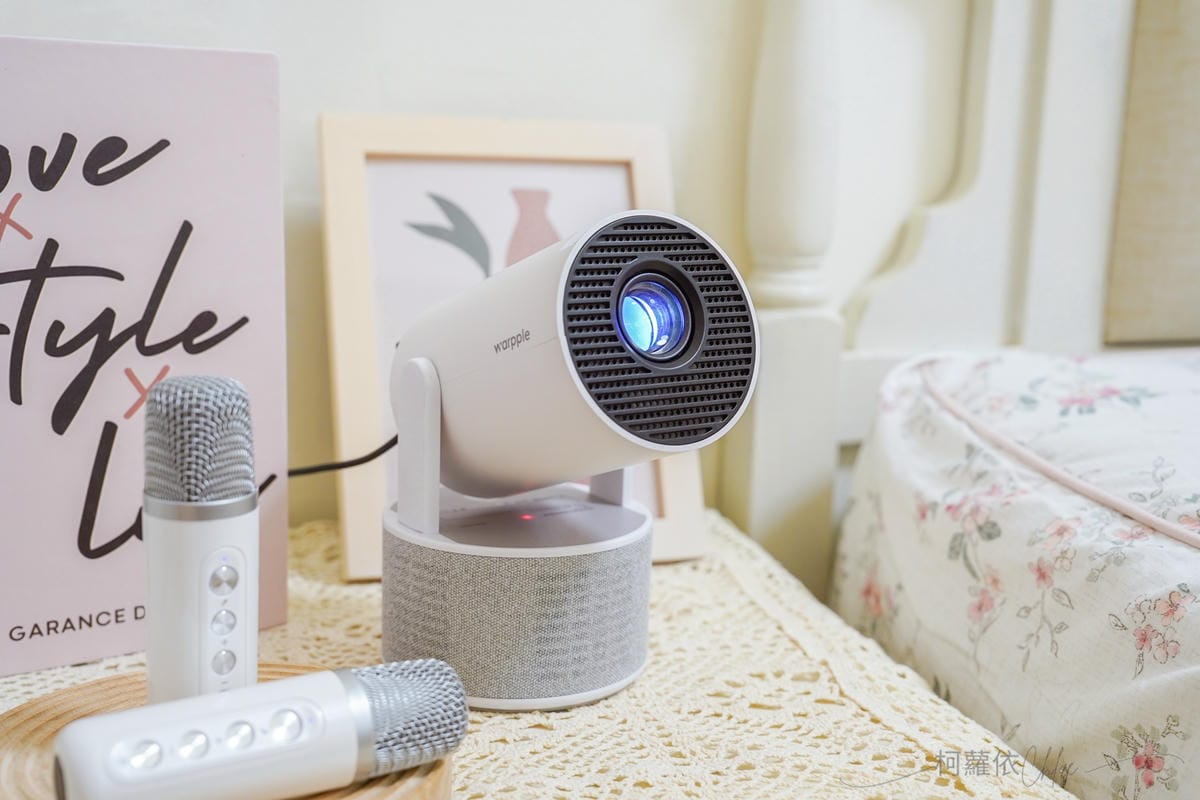 高CP值投影機推薦 Warpple LA6 派對輕劇院 看電影 聽音樂 唱歌三合一大滿足15.jpg 高CP值投影機推薦 Warpple LA6 派對輕劇院 看電影 聽音樂 唱歌三合一大滿足15.jpg