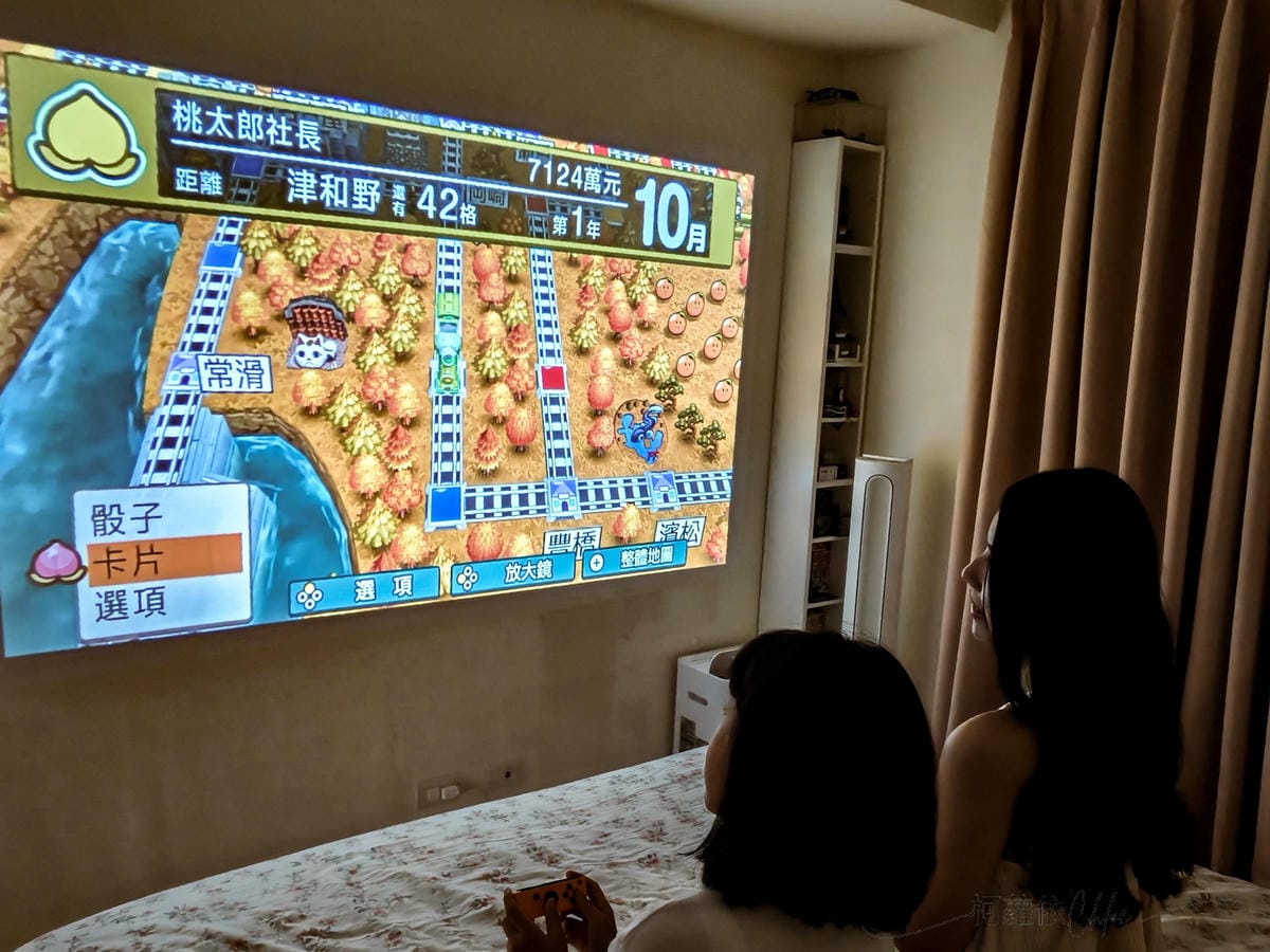 高CP值投影機推薦 Warpple LA6 派對輕劇院 看電影 聽音樂 唱歌三合一大滿足37.jpg 高CP值投影機推薦 Warpple LA6 派對輕劇院 看電影 聽音樂 唱歌三合一大滿足37.jpg