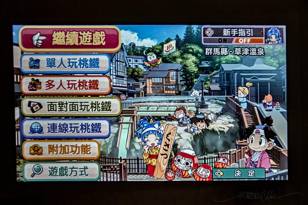 高CP值投影機推薦 Warpple LA6 派對輕劇院 看電影 聽音樂 唱歌三合一大滿足34.jpg 高CP值投影機推薦 Warpple LA6 派對輕劇院 看電影 聽音樂 唱歌三合一大滿足34.jpg