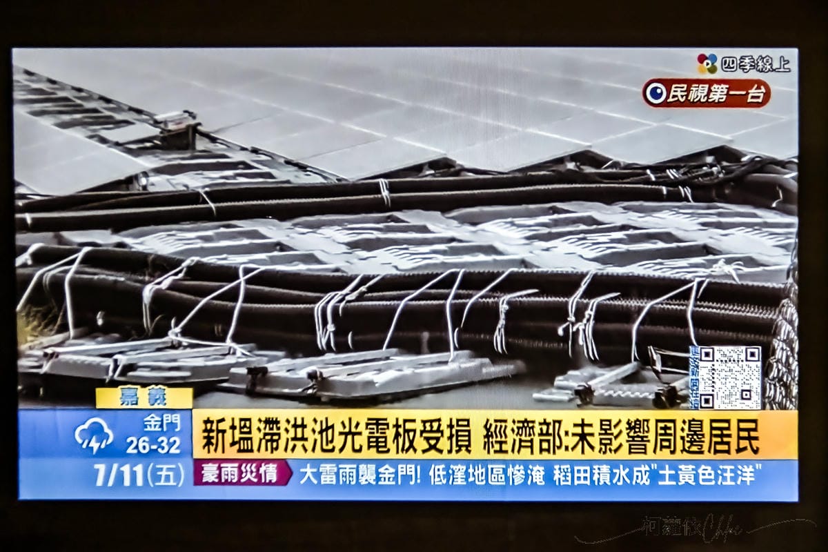 高CP值投影機推薦 Warpple LA6 派對輕劇院 看電影 聽音樂 唱歌三合一大滿足24.jpg 高CP值投影機推薦 Warpple LA6 派對輕劇院 看電影 聽音樂 唱歌三合一大滿足24.jpg