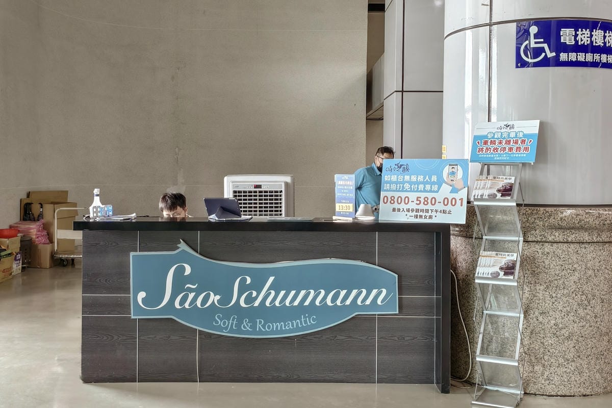 高雄時空之城 亞洲最大3D立體彩繪 免費景點超好拍3.jpg 高雄時空之城 亞洲最大3D立體彩繪 免費景點超好拍3.jpg