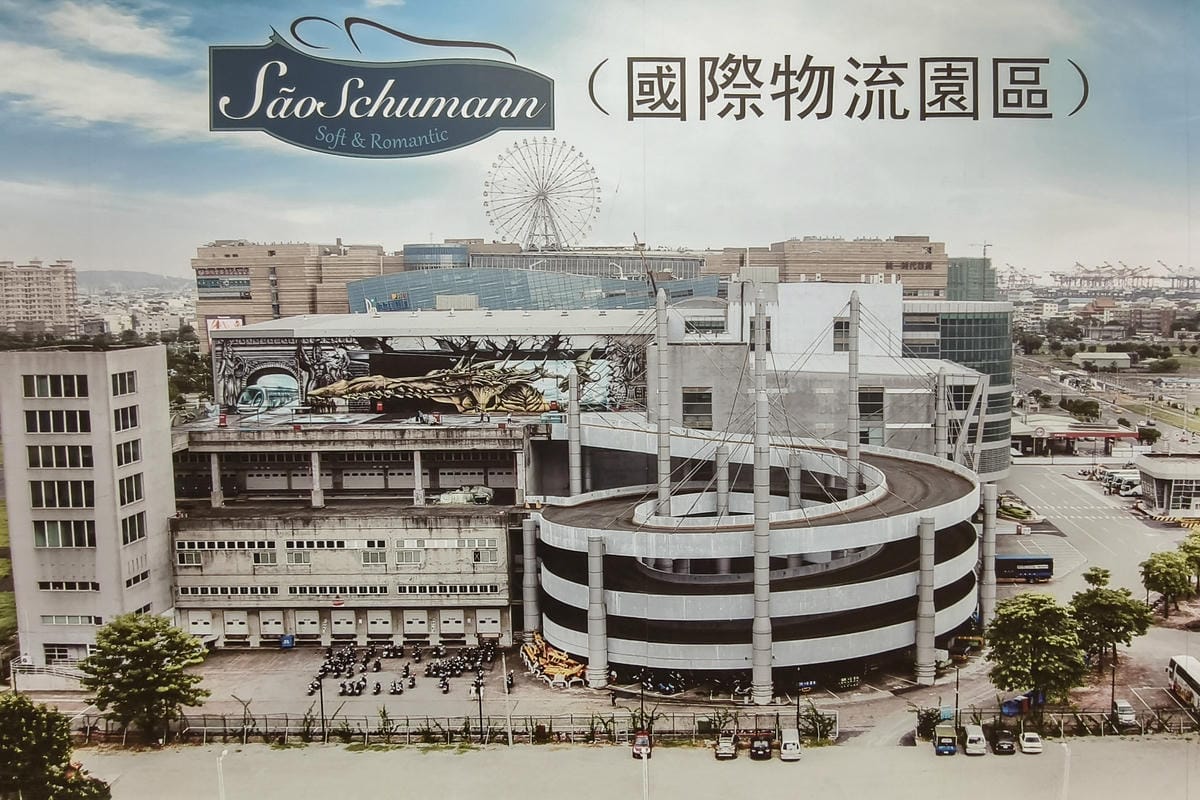 高雄時空之城 亞洲最大3D立體彩繪 免費景點超好拍1.jpg 高雄時空之城 亞洲最大3D立體彩繪 免費景點超好拍1.jpg