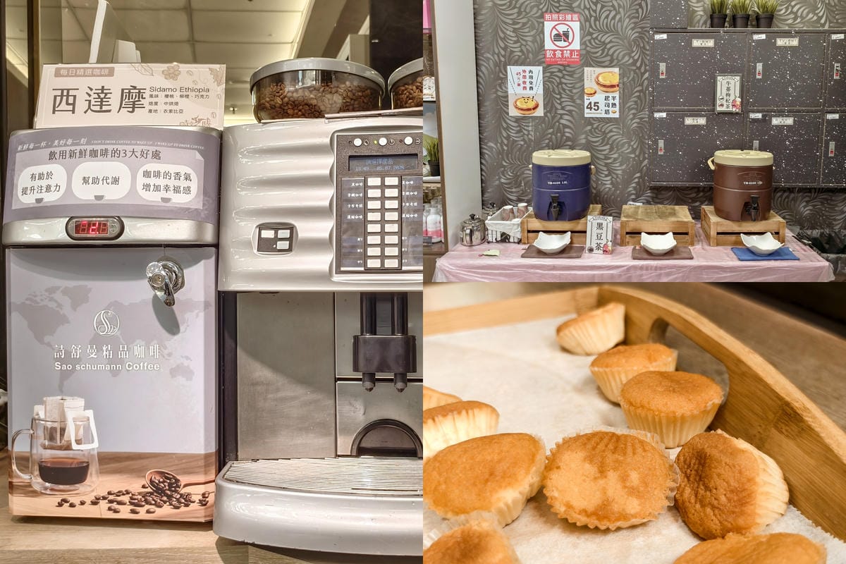 高雄時空之城 亞洲最大3D立體彩繪 免費景點超好拍16.jpg 高雄時空之城 亞洲最大3D立體彩繪 免費景點超好拍16.jpg