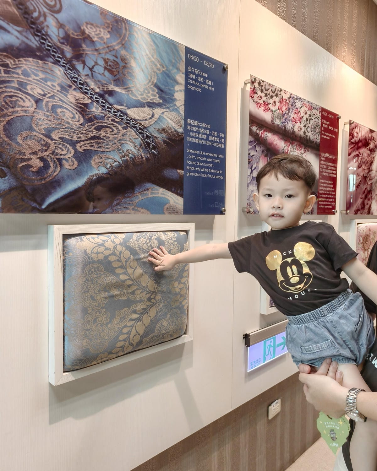 高雄時空之城 亞洲最大3D立體彩繪 免費景點超好拍12.jpg 高雄時空之城 亞洲最大3D立體彩繪 免費景點超好拍12.jpg