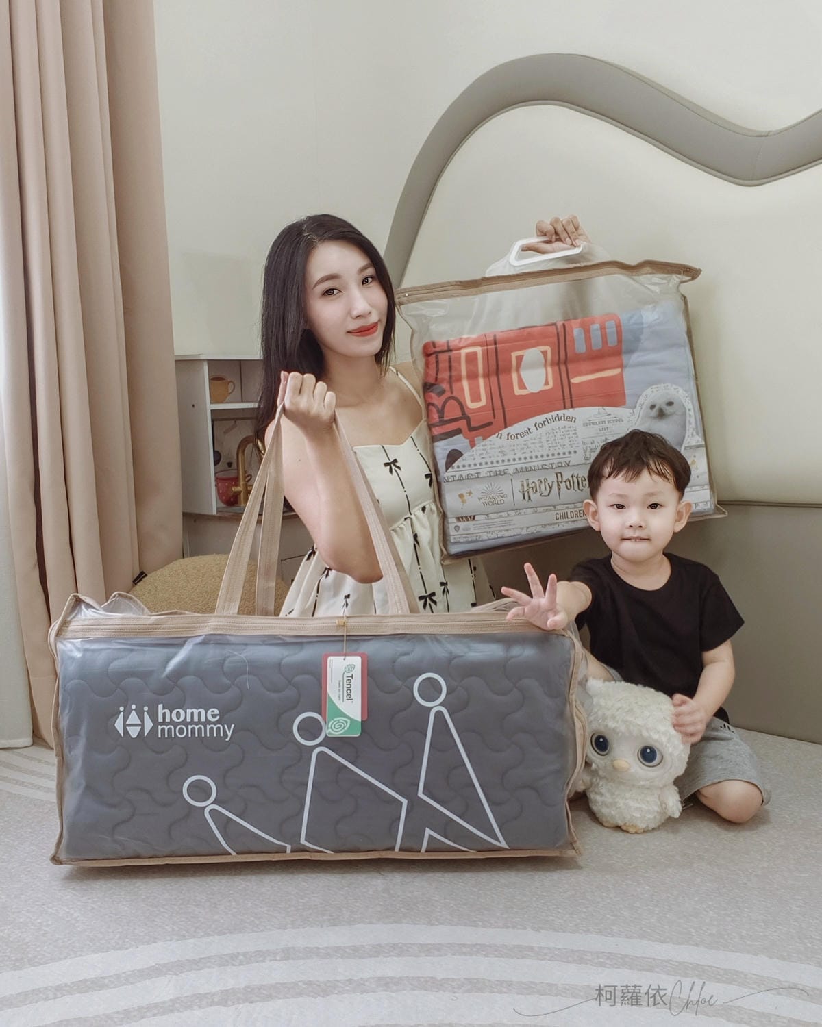 幼兒園必備好物睡袋兩件組推薦 媽咪學苑 赫媽咪天絲舒眠經典款兒童睡袋 透氣舒適 好收納 好清潔 兒童睡袋分享1.jpg 幼兒園必備好物睡袋兩件組推薦 媽咪學苑 赫媽咪天絲舒眠經典款兒童睡袋 透氣舒適 好收納 好清潔 兒童睡袋分享1.jpg