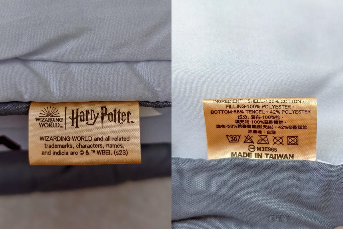 幼兒園必備好物睡袋兩件組推薦 媽咪學苑 赫媽咪天絲舒眠經典款兒童睡袋 透氣舒適 好收納 好清潔 兒童睡袋分享4.jpg 幼兒園必備好物睡袋兩件組推薦 媽咪學苑 赫媽咪天絲舒眠經典款兒童睡袋 透氣舒適 好收納 好清潔 兒童睡袋分享4.jpg