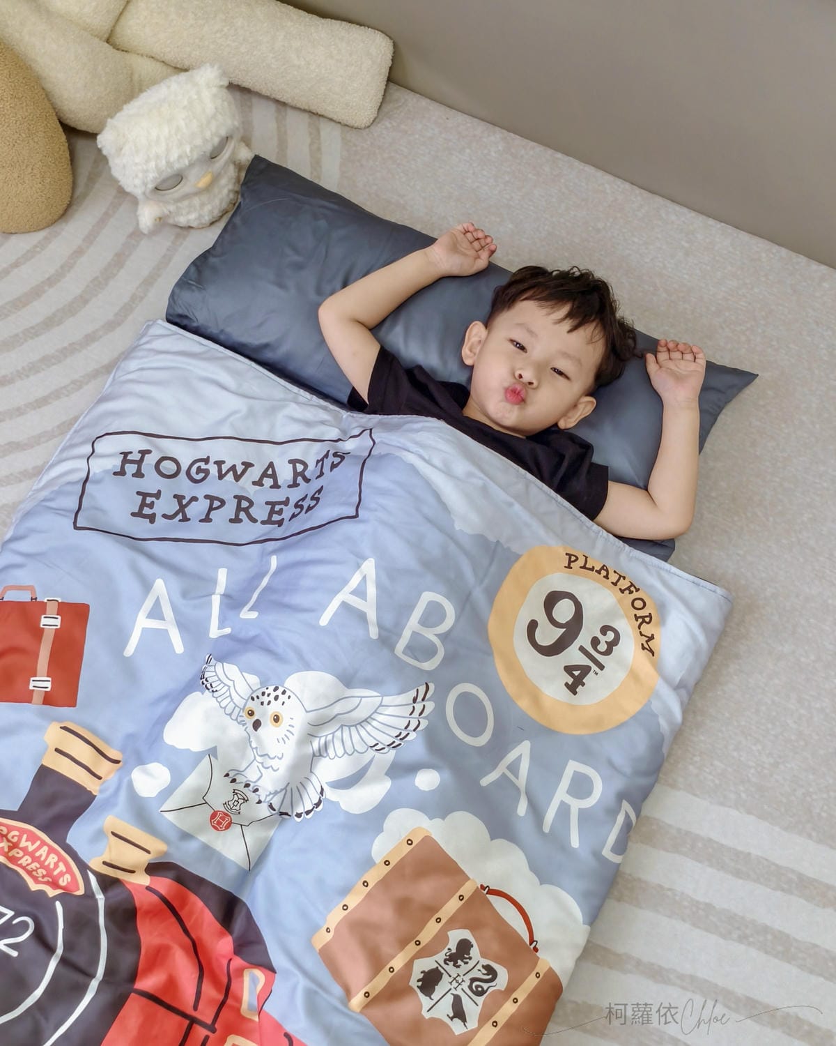 幼兒園必備好物睡袋兩件組推薦 媽咪學苑 赫媽咪天絲舒眠經典款兒童睡袋 透氣舒適 好收納 好清潔 兒童睡袋分享16 (2).jpg 幼兒園必備好物睡袋兩件組推薦 媽咪學苑 赫媽咪天絲舒眠經典款兒童睡袋 透氣舒適 好收納 好清潔 兒童睡袋分享16 (2).jpg