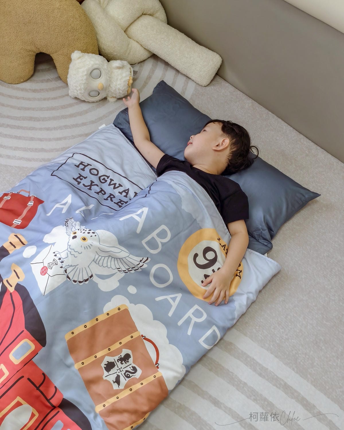 幼兒園必備好物睡袋兩件組推薦 媽咪學苑 赫媽咪天絲舒眠經典款兒童睡袋 透氣舒適 好收納 好清潔 兒童睡袋分享16.jpg 幼兒園必備好物睡袋兩件組推薦 媽咪學苑 赫媽咪天絲舒眠經典款兒童睡袋 透氣舒適 好收納 好清潔 兒童睡袋分享16.jpg