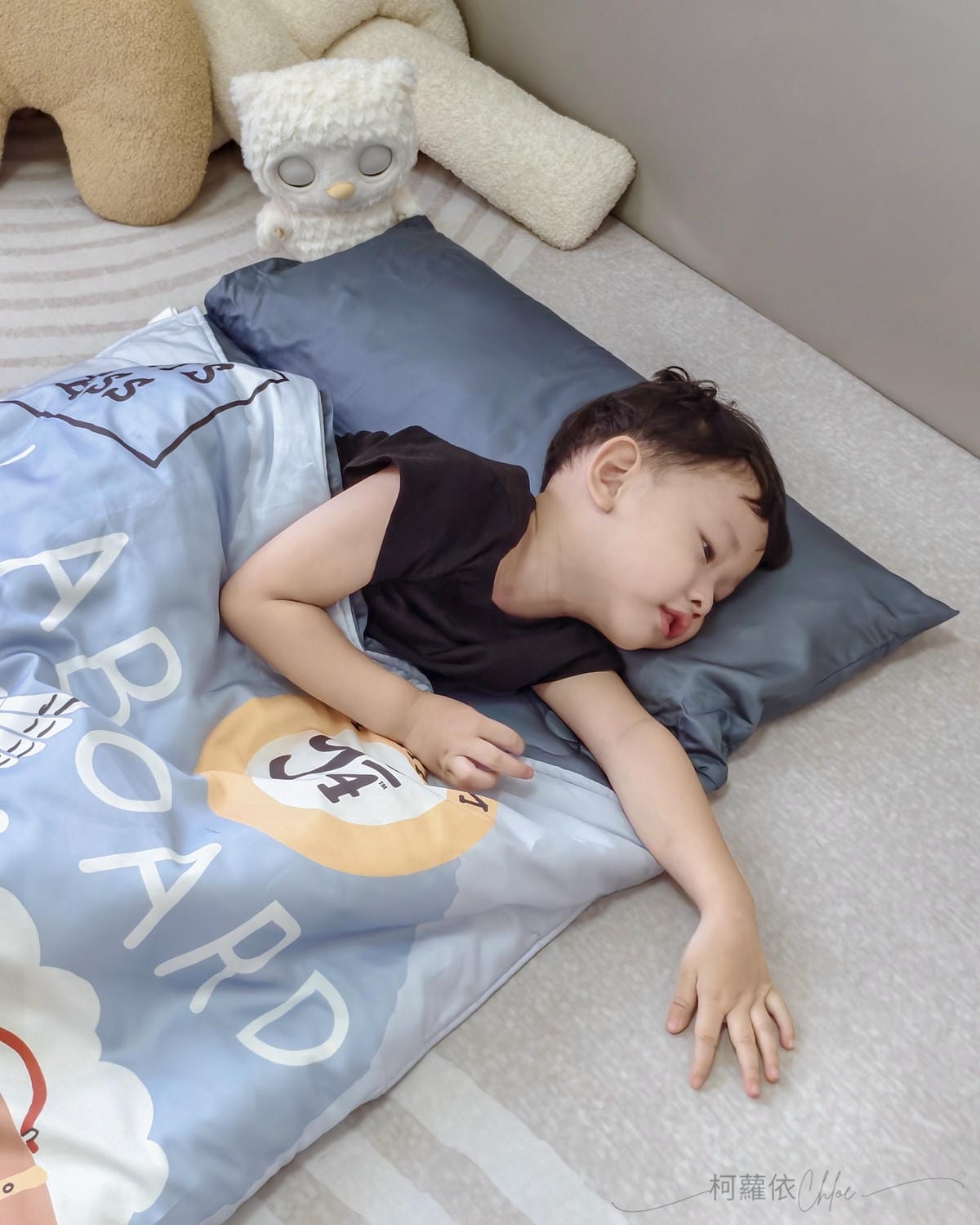 幼兒園必備好物睡袋兩件組推薦 媽咪學苑 赫媽咪天絲舒眠經典款兒童睡袋 透氣舒適 好收納 好清潔 兒童睡袋分享17.jpg 幼兒園必備好物睡袋兩件組推薦 媽咪學苑 赫媽咪天絲舒眠經典款兒童睡袋 透氣舒適 好收納 好清潔 兒童睡袋分享17.jpg