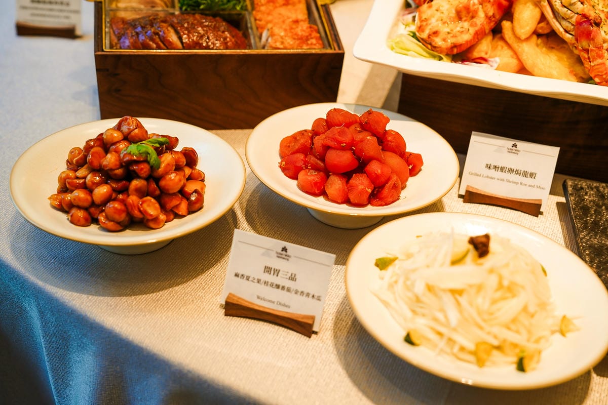 高雄日航酒店|2026婚宴專案 喜宴菜色 婚宴場地搶先看 花結の禮婚禮體驗展29.jpg 高雄日航酒店|2026婚宴專案 喜宴菜色 婚宴場地搶先看 花結の禮婚禮體驗展29.jpg