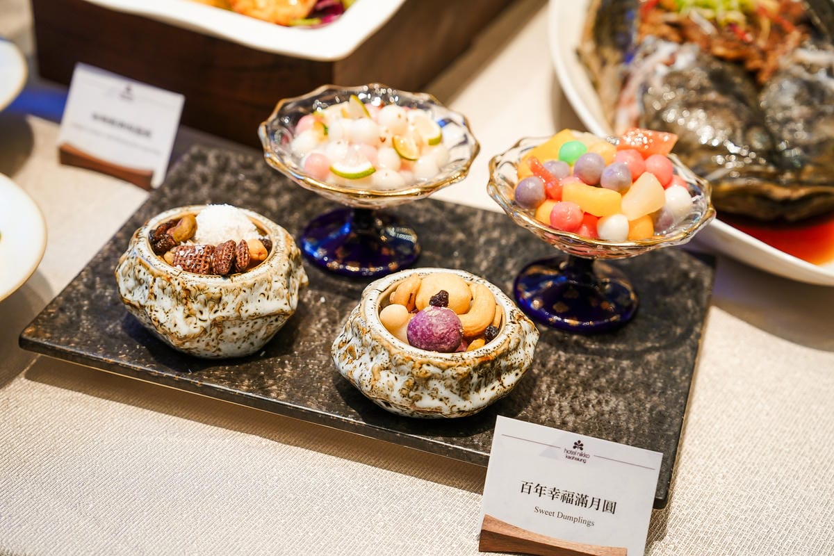 高雄日航酒店|2026婚宴專案 喜宴菜色 婚宴場地搶先看 花結の禮婚禮體驗展31.jpg 高雄日航酒店|2026婚宴專案 喜宴菜色 婚宴場地搶先看 花結の禮婚禮體驗展31.jpg