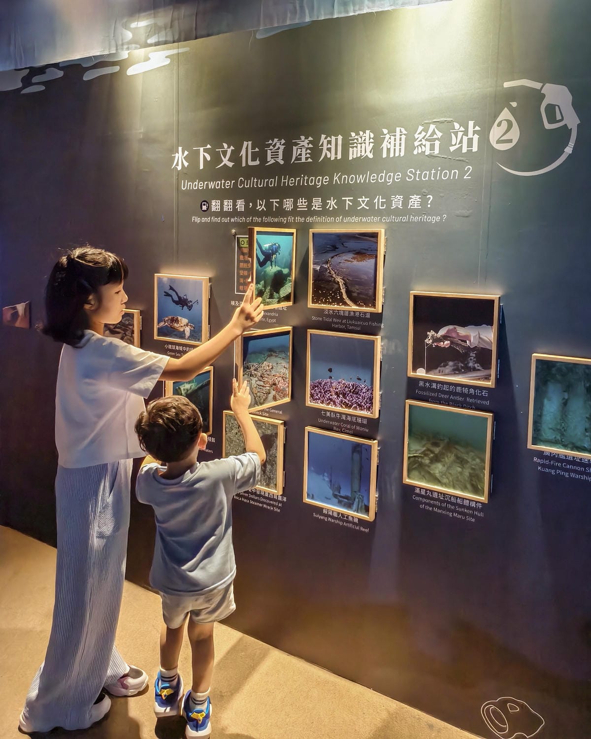 高雄免費展覽 烽火船說-水下文化資產特展 互動性高 探索臺灣寶貴的水下文化資產51.jpg 高雄免費展覽 烽火船說-水下文化資產特展 互動性高 探索臺灣寶貴的水下文化資產51.jpg