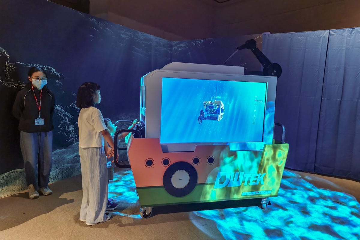 高雄免費展覽 烽火船說-水下文化資產特展 互動性高 探索臺灣寶貴的水下文化資產42.jpg 高雄免費展覽 烽火船說-水下文化資產特展 互動性高 探索臺灣寶貴的水下文化資產42.jpg