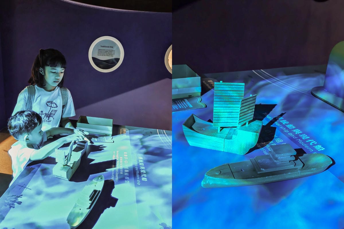 高雄免費展覽 烽火船說-水下文化資產特展 互動性高 探索臺灣寶貴的水下文化資產27.jpg 高雄免費展覽 烽火船說-水下文化資產特展 互動性高 探索臺灣寶貴的水下文化資產27.jpg