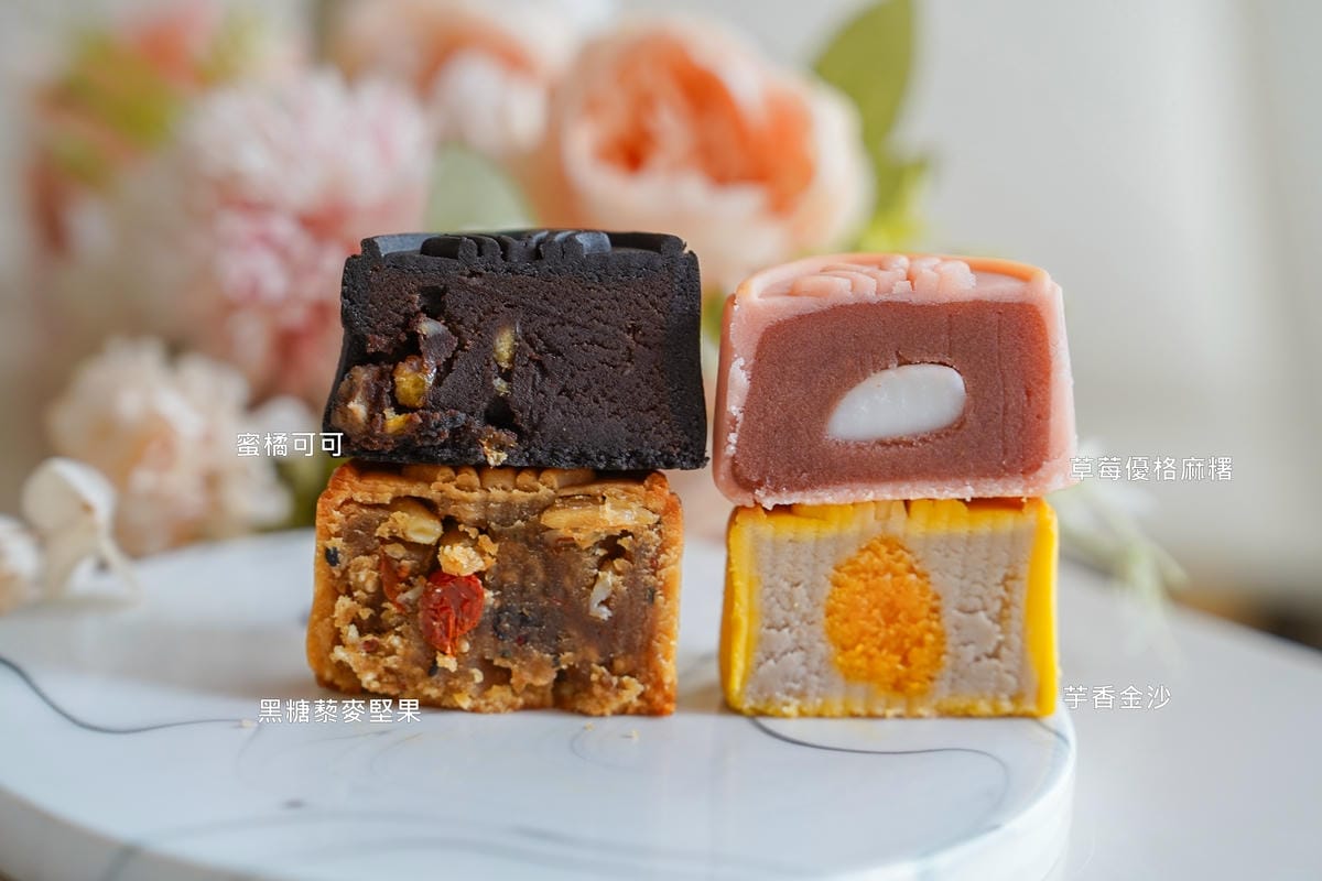 頂級月餅禮盒 漢來情月中秋月餅禮盒 八種口味開箱食記 2025中秋送禮推薦39.jpg 頂級月餅禮盒 漢來情月中秋月餅禮盒 八種口味開箱食記 2025中秋送禮推薦39.jpg