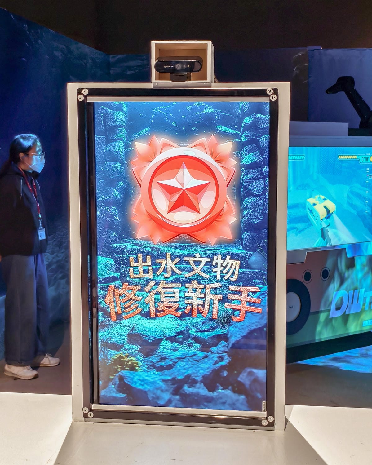 高雄免費展覽 烽火船說-水下文化資產特展 互動性高 探索臺灣寶貴的水下文化資產46.jpg 高雄免費展覽 烽火船說-水下文化資產特展 互動性高 探索臺灣寶貴的水下文化資產46.jpg