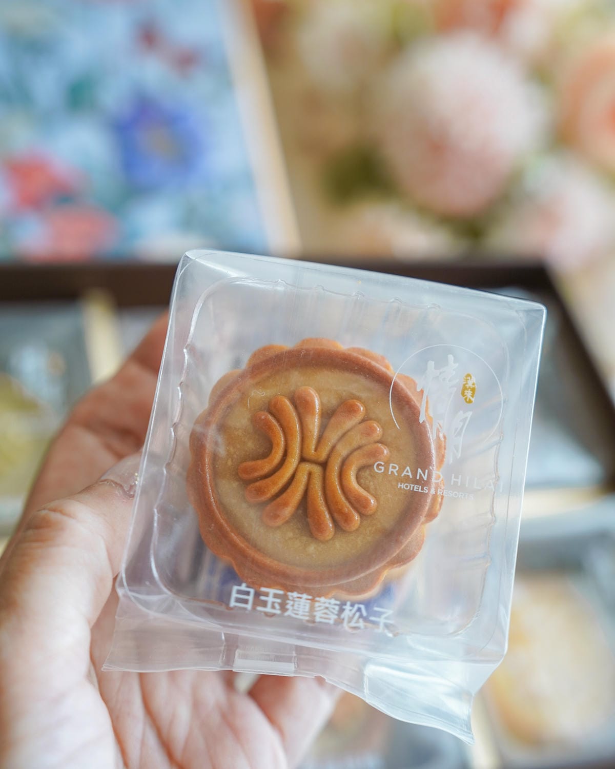 頂級月餅禮盒 漢來情月中秋月餅禮盒 八種口味開箱食記 2025中秋送禮推薦17.jpg 頂級月餅禮盒 漢來情月中秋月餅禮盒 八種口味開箱食記 2025中秋送禮推薦17.jpg