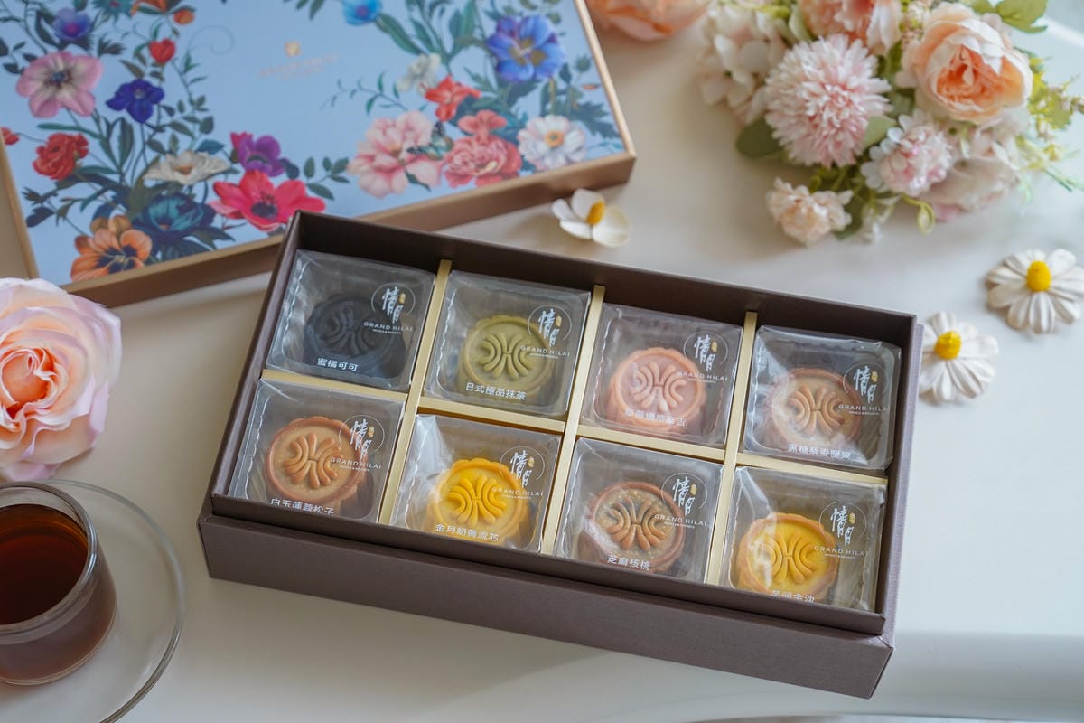 頂級月餅禮盒 漢來情月中秋月餅禮盒 八種口味開箱食記 2025中秋送禮推薦16.jpg 頂級月餅禮盒 漢來情月中秋月餅禮盒 八種口味開箱食記 2025中秋送禮推薦16.jpg