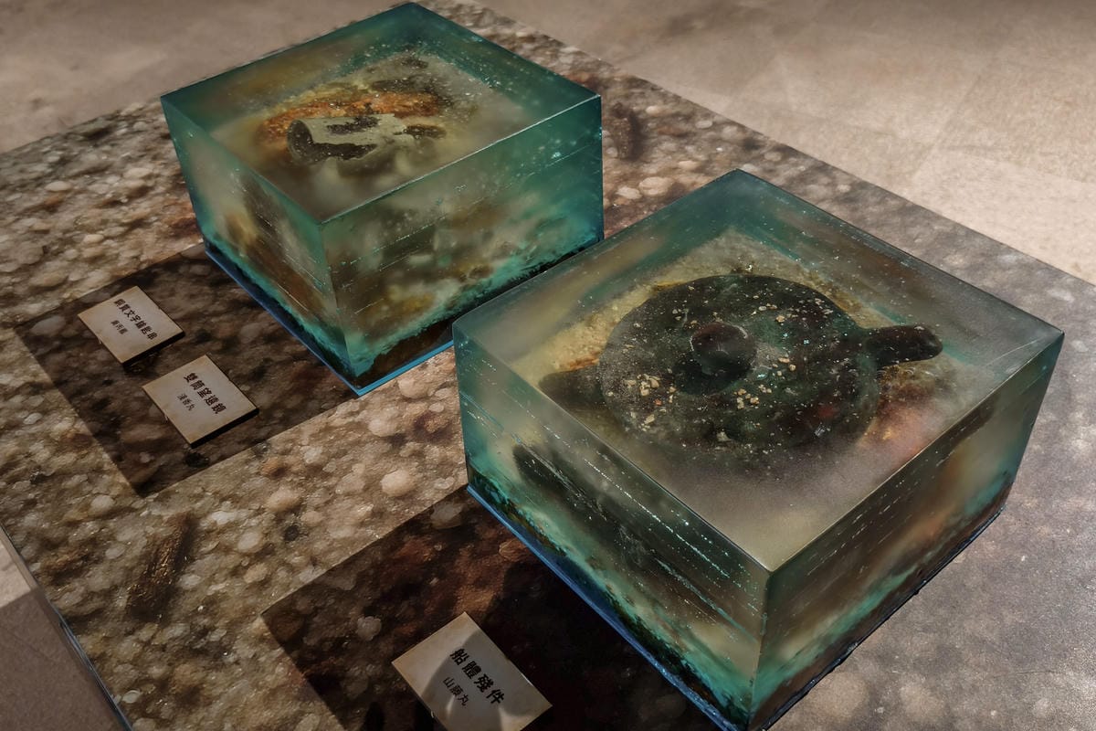 高雄免費展覽 烽火船說-水下文化資產特展 互動性高 探索臺灣寶貴的水下文化資產26.jpg 高雄免費展覽 烽火船說-水下文化資產特展 互動性高 探索臺灣寶貴的水下文化資產26.jpg