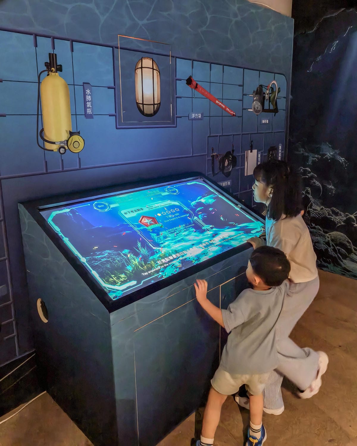 高雄免費展覽 烽火船說-水下文化資產特展 互動性高 探索臺灣寶貴的水下文化資產38.jpg 高雄免費展覽 烽火船說-水下文化資產特展 互動性高 探索臺灣寶貴的水下文化資產38.jpg