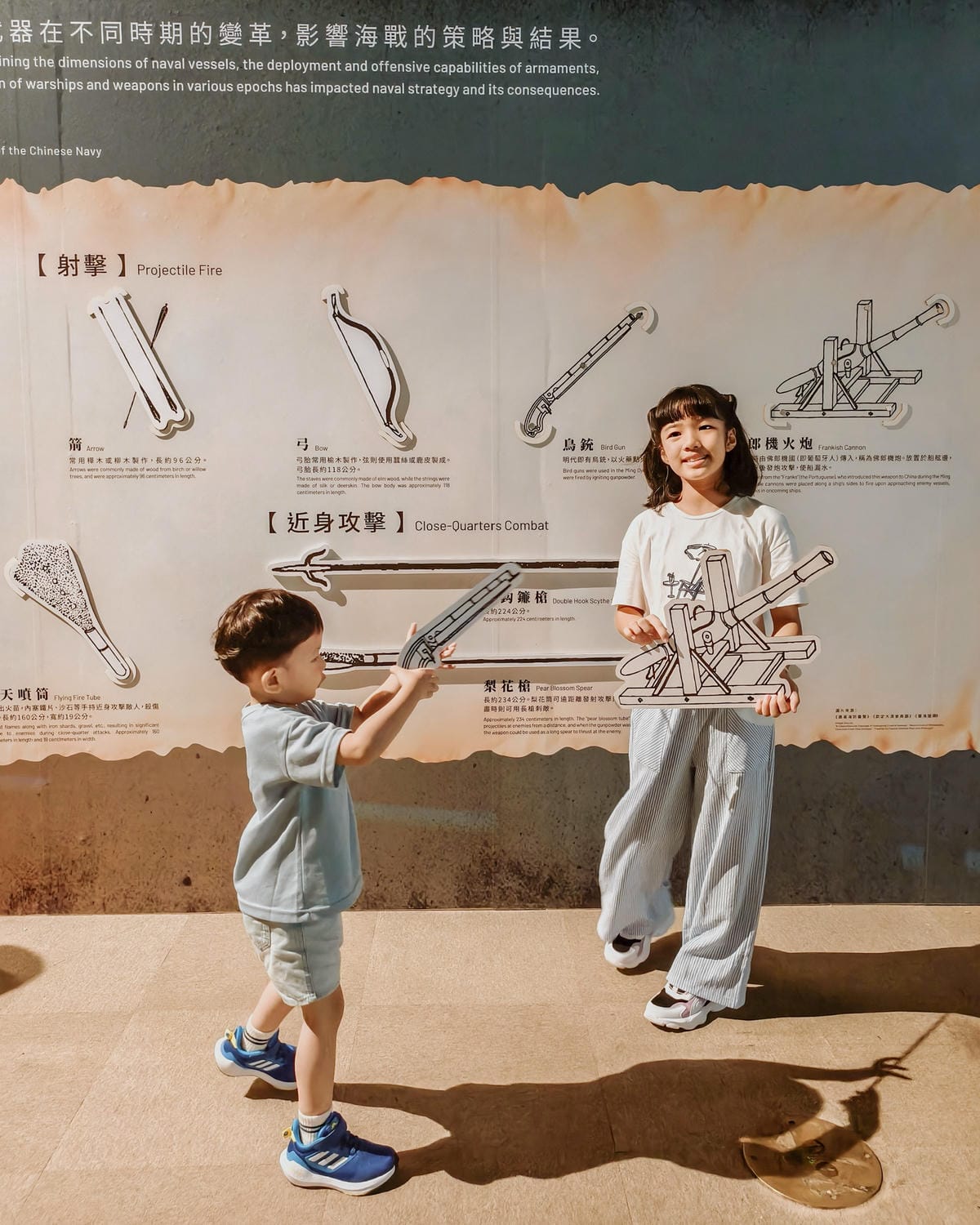 高雄免費展覽 烽火船說-水下文化資產特展 互動性高 探索臺灣寶貴的水下文化資產9.jpg 高雄免費展覽 烽火船說-水下文化資產特展 互動性高 探索臺灣寶貴的水下文化資產9.jpg