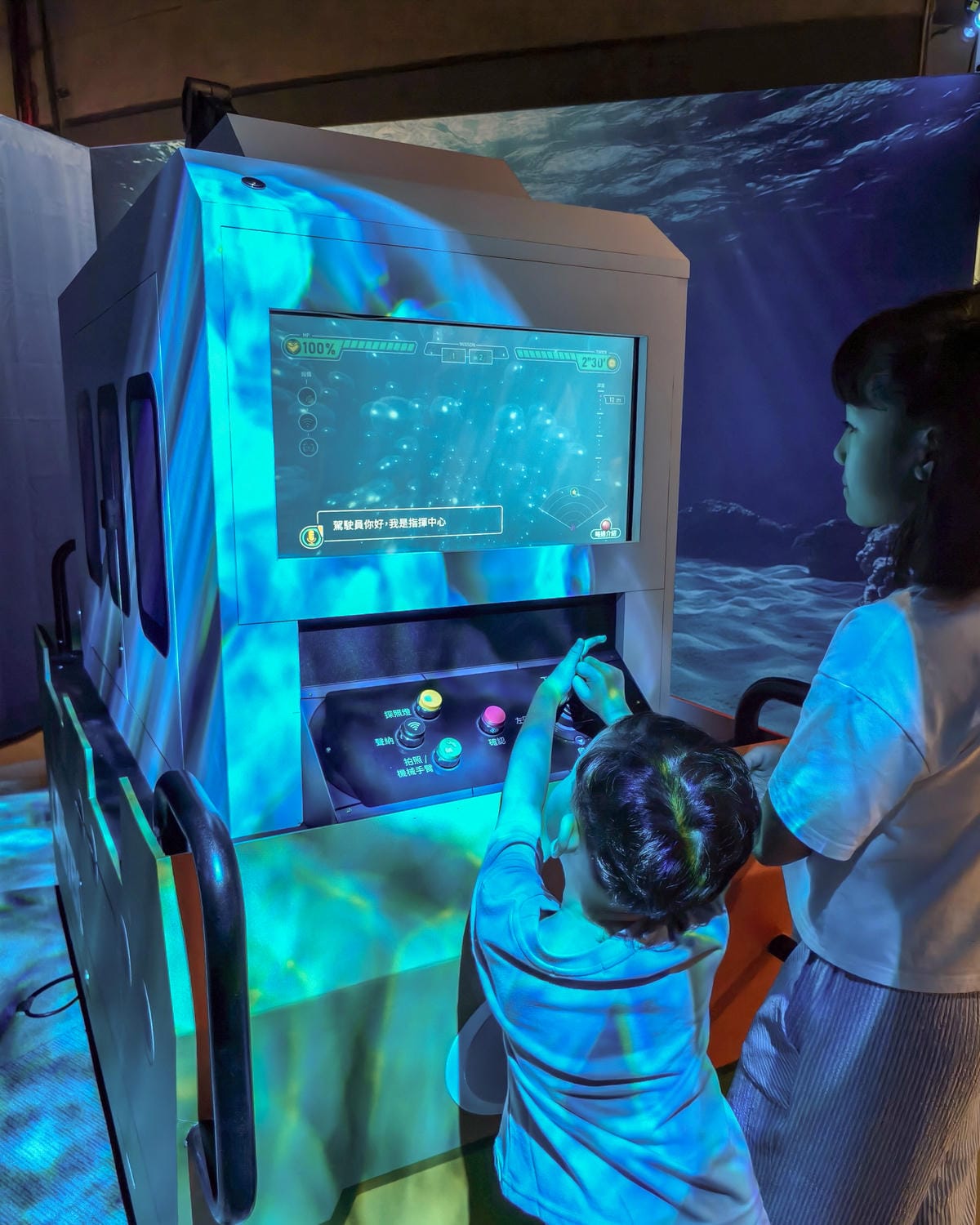 高雄免費展覽 烽火船說-水下文化資產特展 互動性高 探索臺灣寶貴的水下文化資產43.jpg 高雄免費展覽 烽火船說-水下文化資產特展 互動性高 探索臺灣寶貴的水下文化資產43.jpg