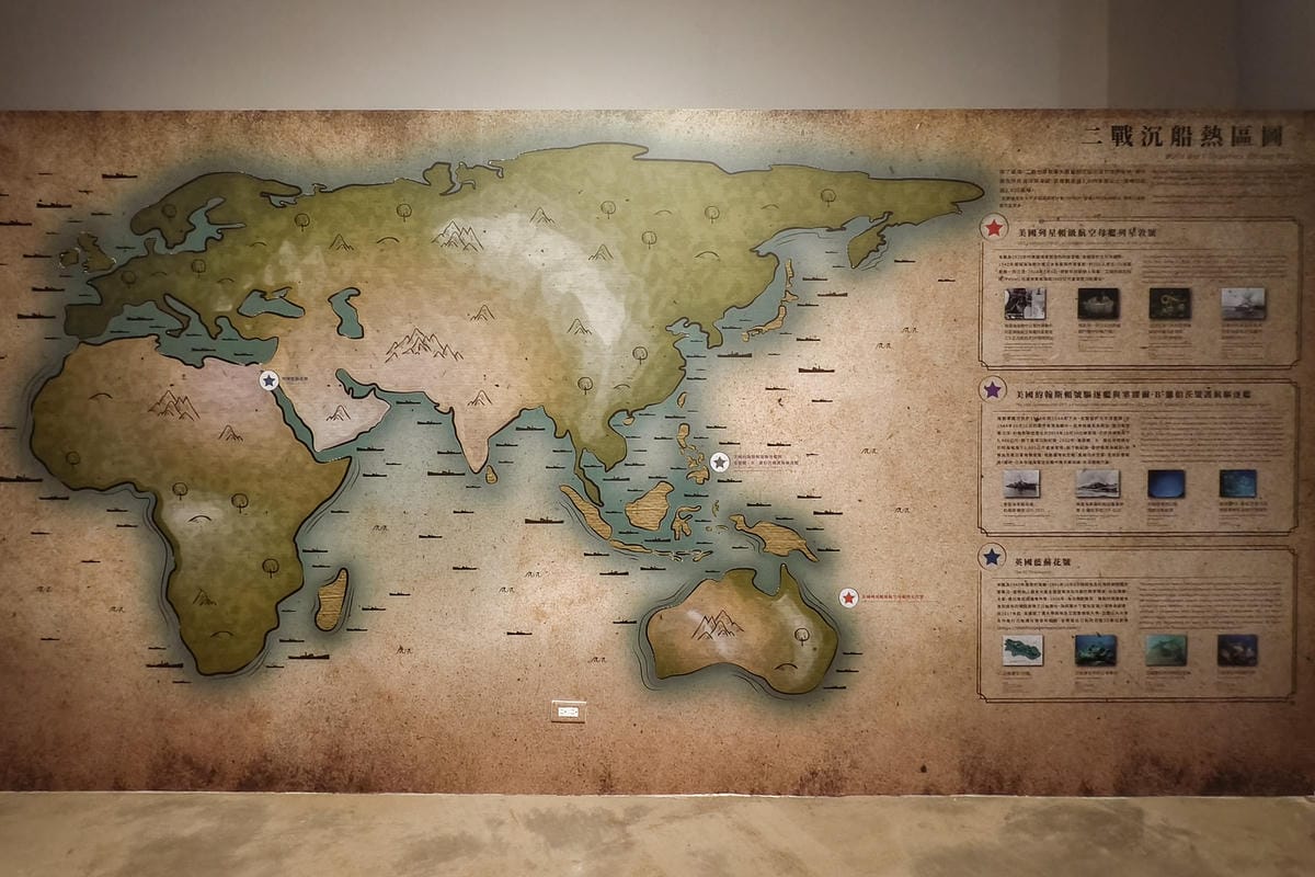 高雄免費展覽 烽火船說-水下文化資產特展 互動性高 探索臺灣寶貴的水下文化資產30.jpg 高雄免費展覽 烽火船說-水下文化資產特展 互動性高 探索臺灣寶貴的水下文化資產30.jpg