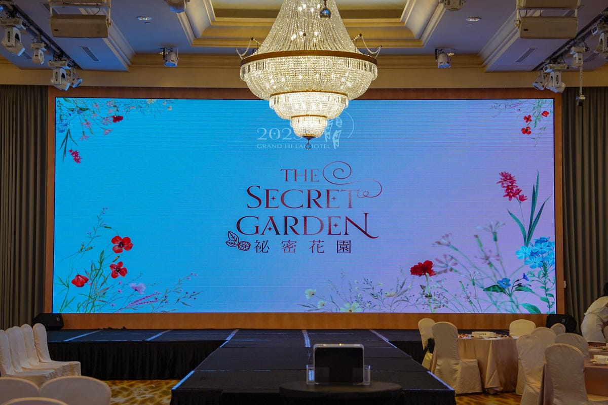 頂級月餅禮盒 漢來情月中秋月餅禮盒 八種口味開箱食記 2025中秋送禮推薦3.jpg 頂級月餅禮盒 漢來情月中秋月餅禮盒 八種口味開箱食記 2025中秋送禮推薦3.jpg