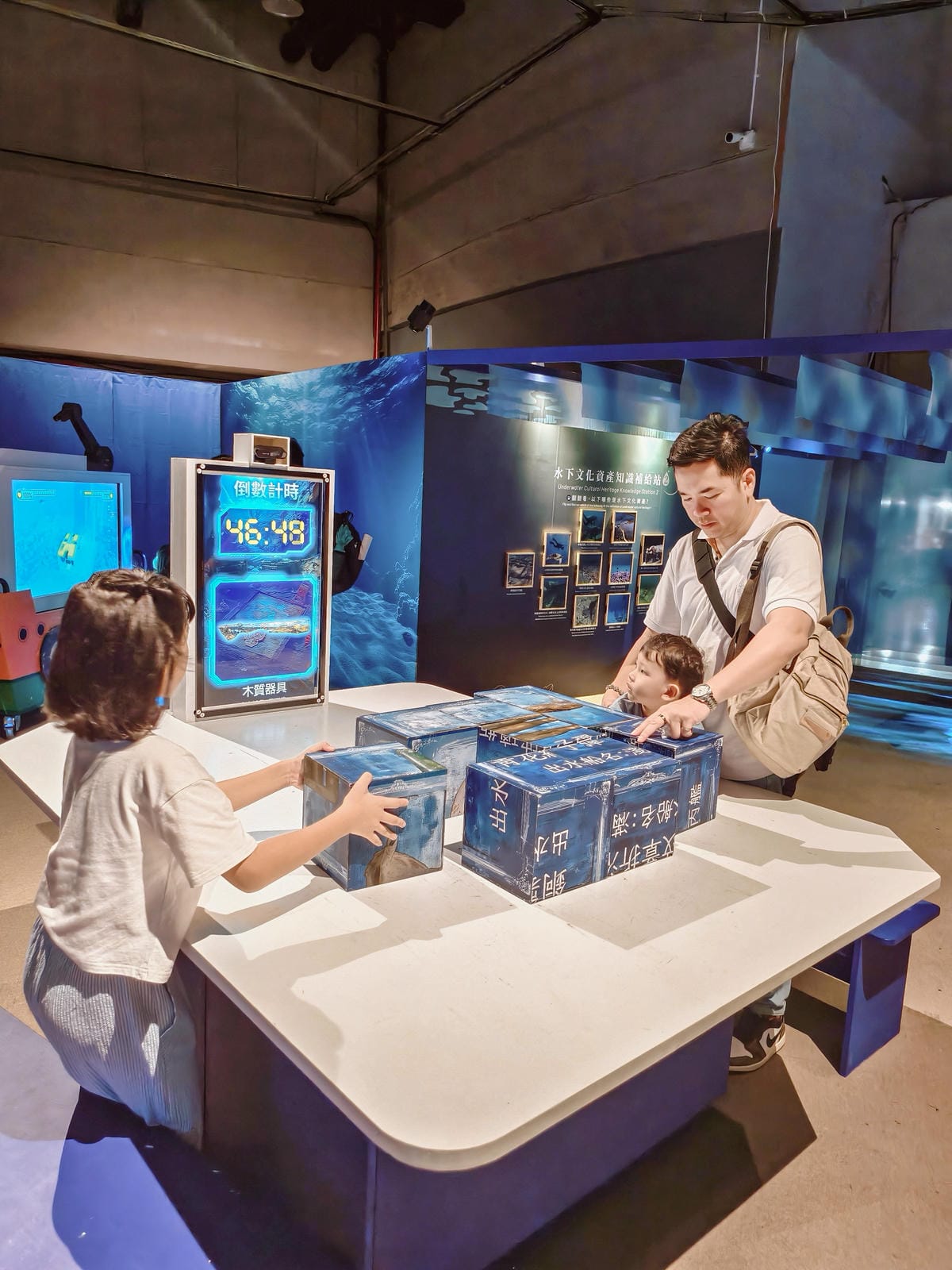 高雄免費展覽 烽火船說-水下文化資產特展 互動性高 探索臺灣寶貴的水下文化資產44.jpg 高雄免費展覽 烽火船說-水下文化資產特展 互動性高 探索臺灣寶貴的水下文化資產44.jpg