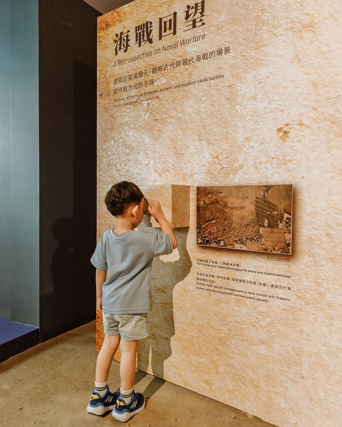 高雄免費展覽 烽火船說-水下文化資產特展 互動性高 探索臺灣寶貴的水下文化資產12B.jpg 高雄免費展覽 烽火船說-水下文化資產特展 互動性高 探索臺灣寶貴的水下文化資產12B.jpg