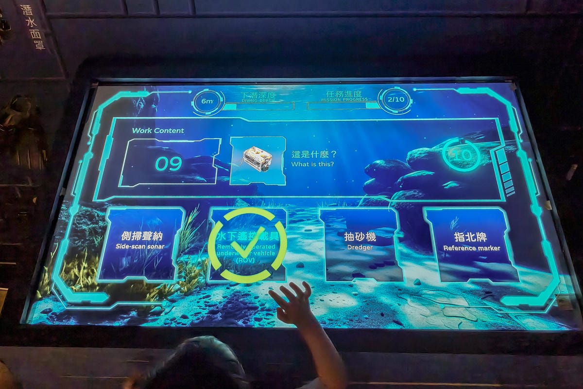 高雄免費展覽 烽火船說-水下文化資產特展 互動性高 探索臺灣寶貴的水下文化資產40.jpg 高雄免費展覽 烽火船說-水下文化資產特展 互動性高 探索臺灣寶貴的水下文化資產40.jpg