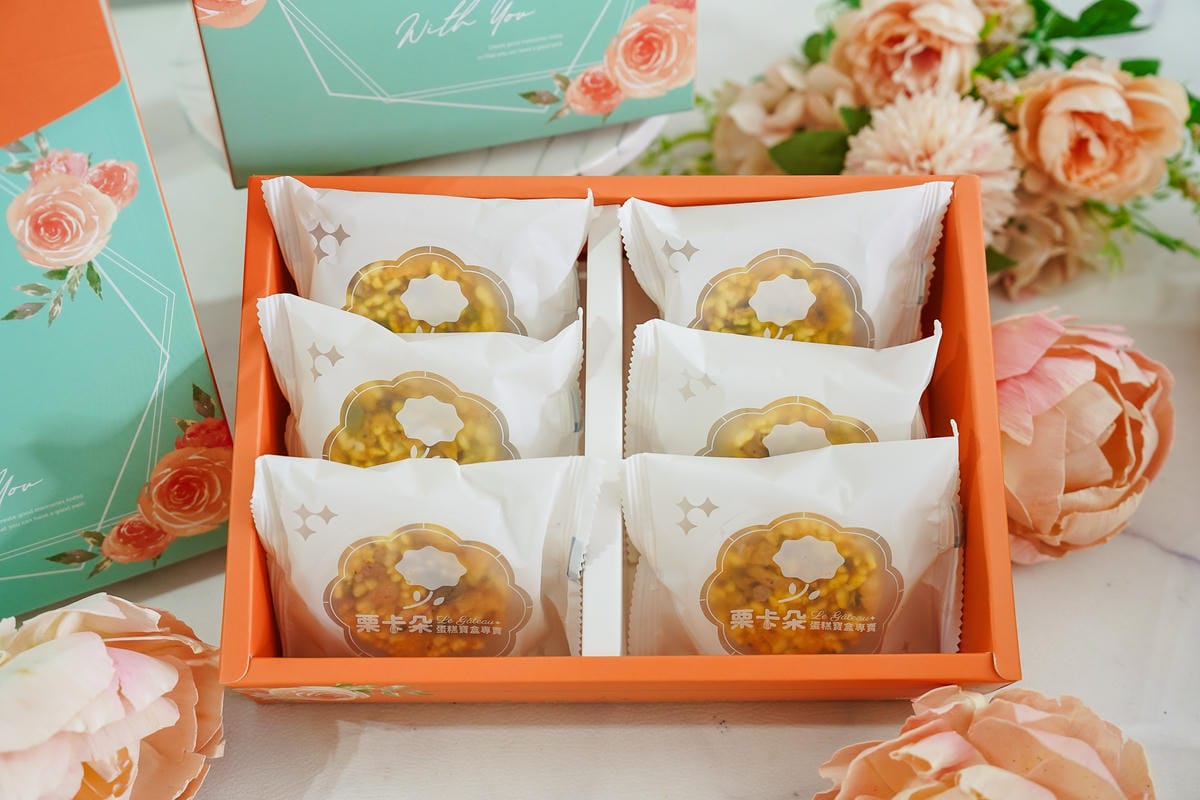 台南中秋禮盒推薦 栗卡朵洋菓子工坊 狂推布列塔尼太妃蛋黃酥 多款Jackie主廚手工點心 中秋禮盒 企業送禮好選擇19.jpg 台南中秋禮盒推薦 栗卡朵洋菓子工坊 狂推布列塔尼太妃蛋黃酥 多款Jackie主廚手工點心 中秋禮盒 企業送禮好選擇19.jpg