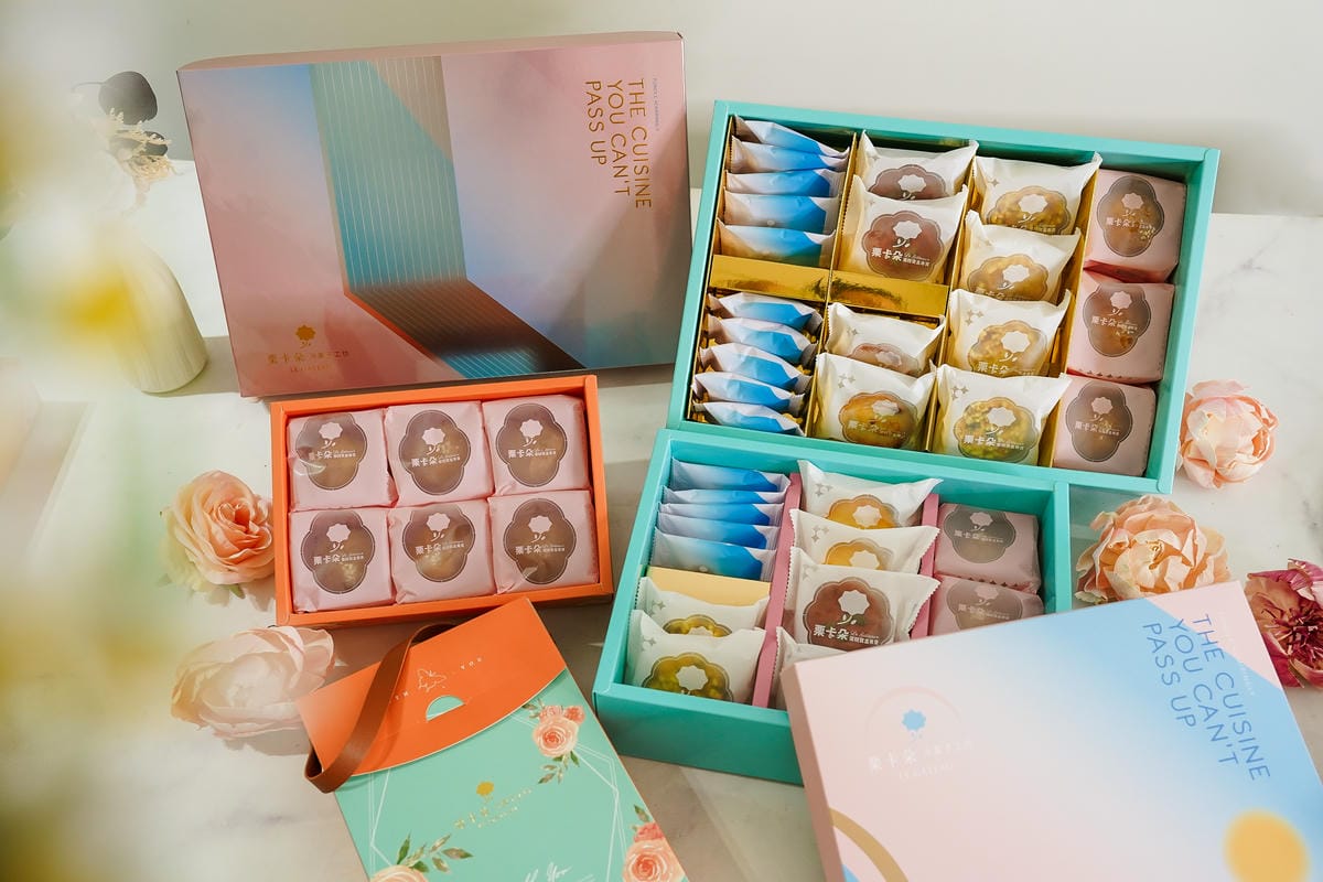 台南中秋禮盒推薦 栗卡朵洋菓子工坊 狂推布列塔尼太妃蛋黃酥 多款Jackie主廚手工點心 中秋禮盒 企業送禮好選擇14.jpg 台南中秋禮盒推薦 栗卡朵洋菓子工坊 狂推布列塔尼太妃蛋黃酥 多款Jackie主廚手工點心 中秋禮盒 企業送禮好選擇14.jpg