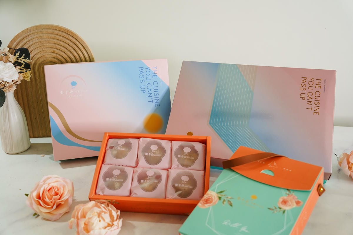 台南中秋禮盒推薦 栗卡朵洋菓子工坊 狂推布列塔尼太妃蛋黃酥 多款Jackie主廚手工點心 中秋禮盒 企業送禮好選擇32.jpg 台南中秋禮盒推薦 栗卡朵洋菓子工坊 狂推布列塔尼太妃蛋黃酥 多款Jackie主廚手工點心 中秋禮盒 企業送禮好選擇32.jpg