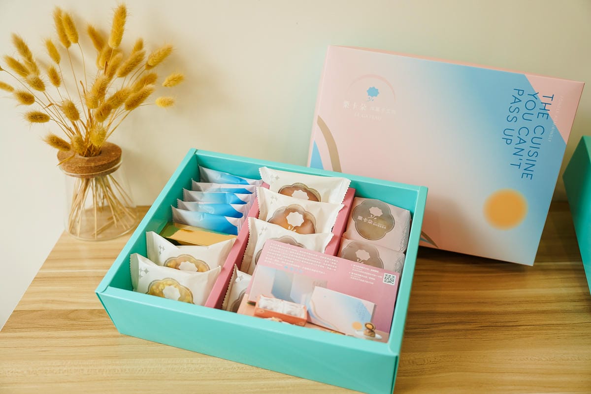 台南中秋禮盒推薦 栗卡朵洋菓子工坊 狂推布列塔尼太妃蛋黃酥 多款Jackie主廚手工點心 中秋禮盒 企業送禮好選擇13.jpg 台南中秋禮盒推薦 栗卡朵洋菓子工坊 狂推布列塔尼太妃蛋黃酥 多款Jackie主廚手工點心 中秋禮盒 企業送禮好選擇13.jpg