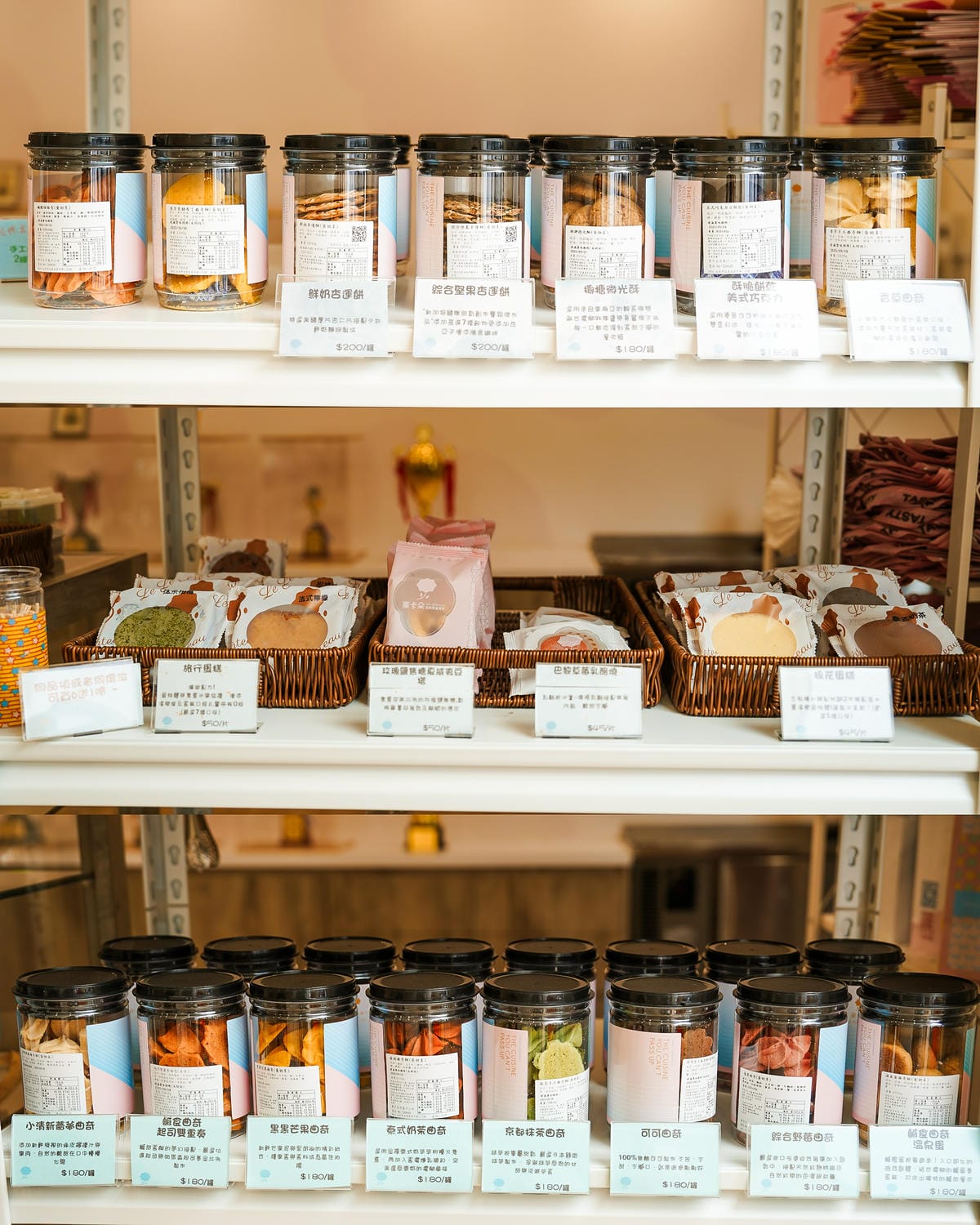 台南中秋禮盒推薦 栗卡朵洋菓子工坊 狂推布列塔尼太妃蛋黃酥 多款Jackie主廚手工點心 中秋禮盒 企業送禮好選擇8.jpg 台南中秋禮盒推薦 栗卡朵洋菓子工坊 狂推布列塔尼太妃蛋黃酥 多款Jackie主廚手工點心 中秋禮盒 企業送禮好選擇8.jpg