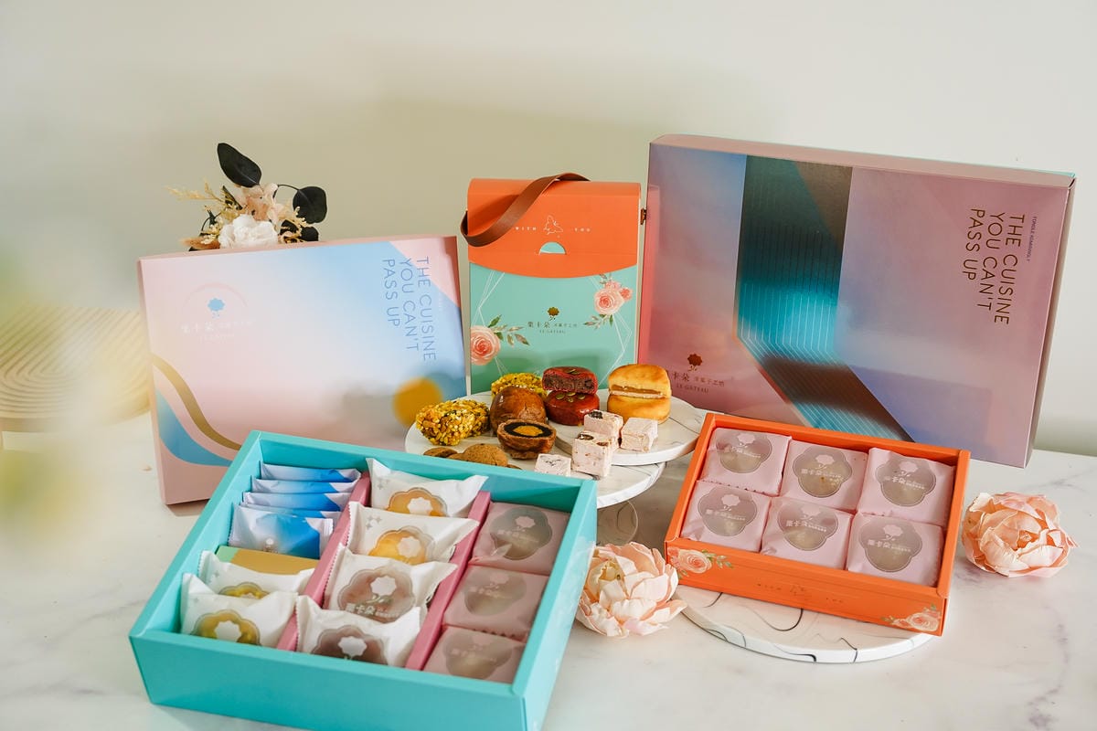 台南中秋禮盒推薦 栗卡朵洋菓子工坊 狂推布列塔尼太妃蛋黃酥 多款Jackie主廚手工點心 中秋禮盒 企業送禮好選擇2.jpg 台南中秋禮盒推薦 栗卡朵洋菓子工坊 狂推布列塔尼太妃蛋黃酥 多款Jackie主廚手工點心 中秋禮盒 企業送禮好選擇2.jpg